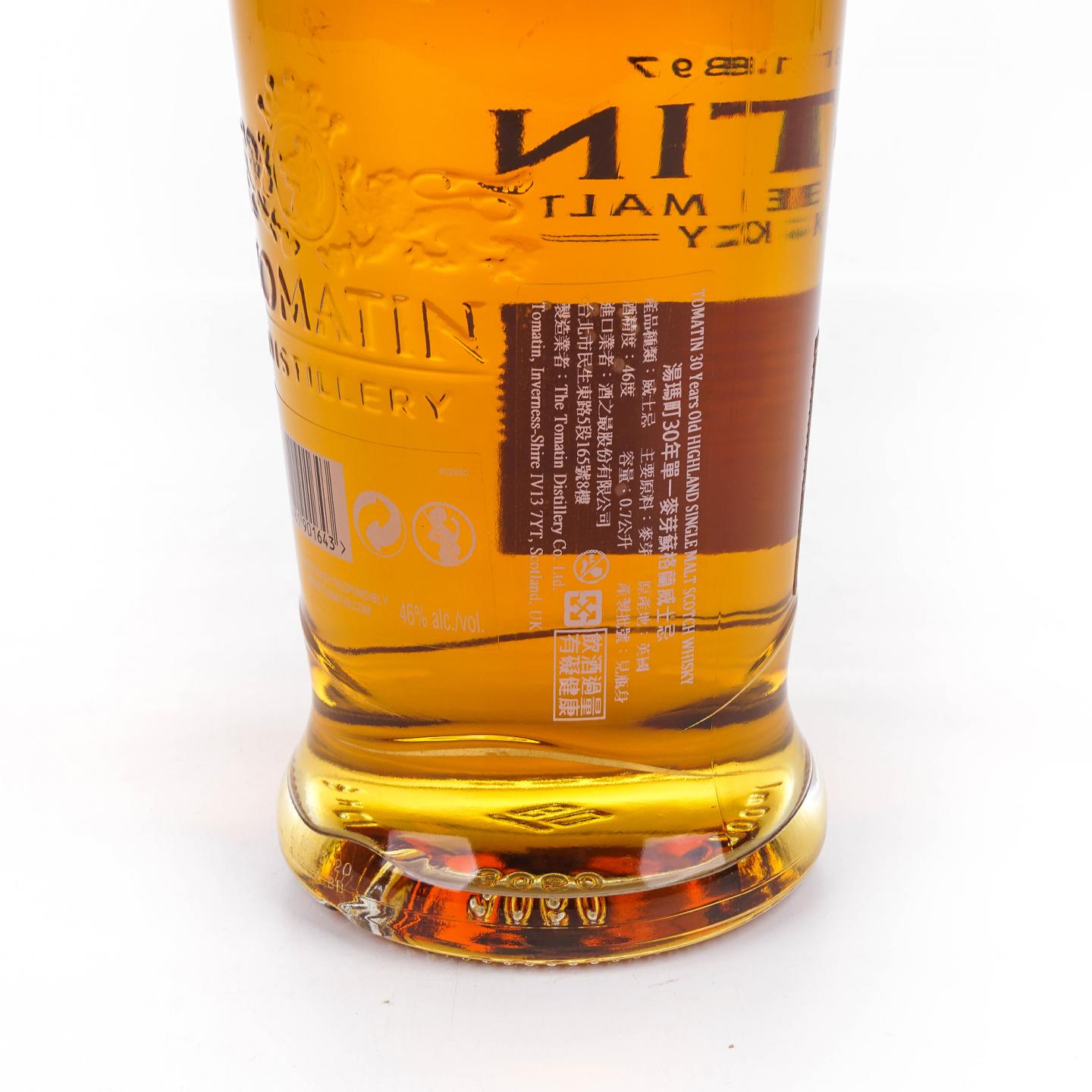 Tomatin 汤马丁 30年 2020 Batch 3