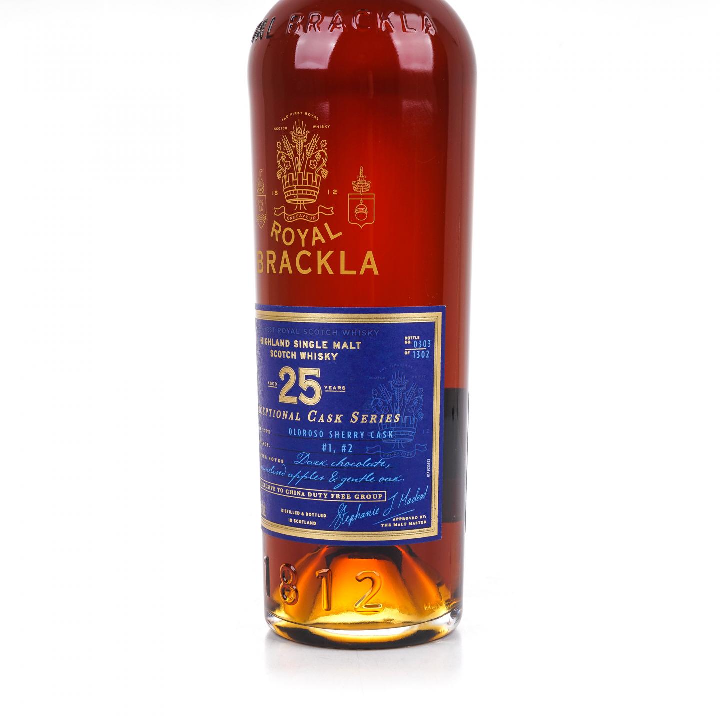 Royal Brackla 皇家布莱克拉 25年 雪莉桶 ECS系列 750ml