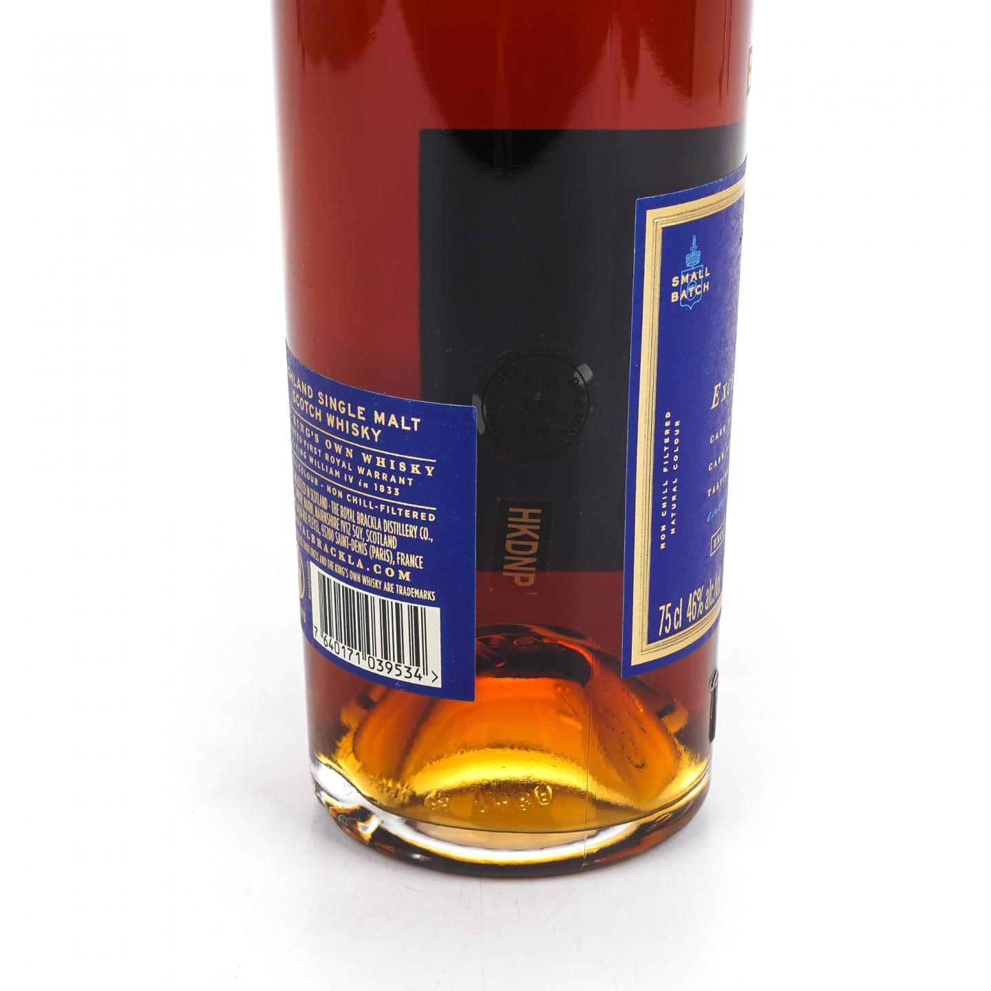 Royal Brackla 皇家布莱克拉 25年 雪莉桶 ECS系列 750ml