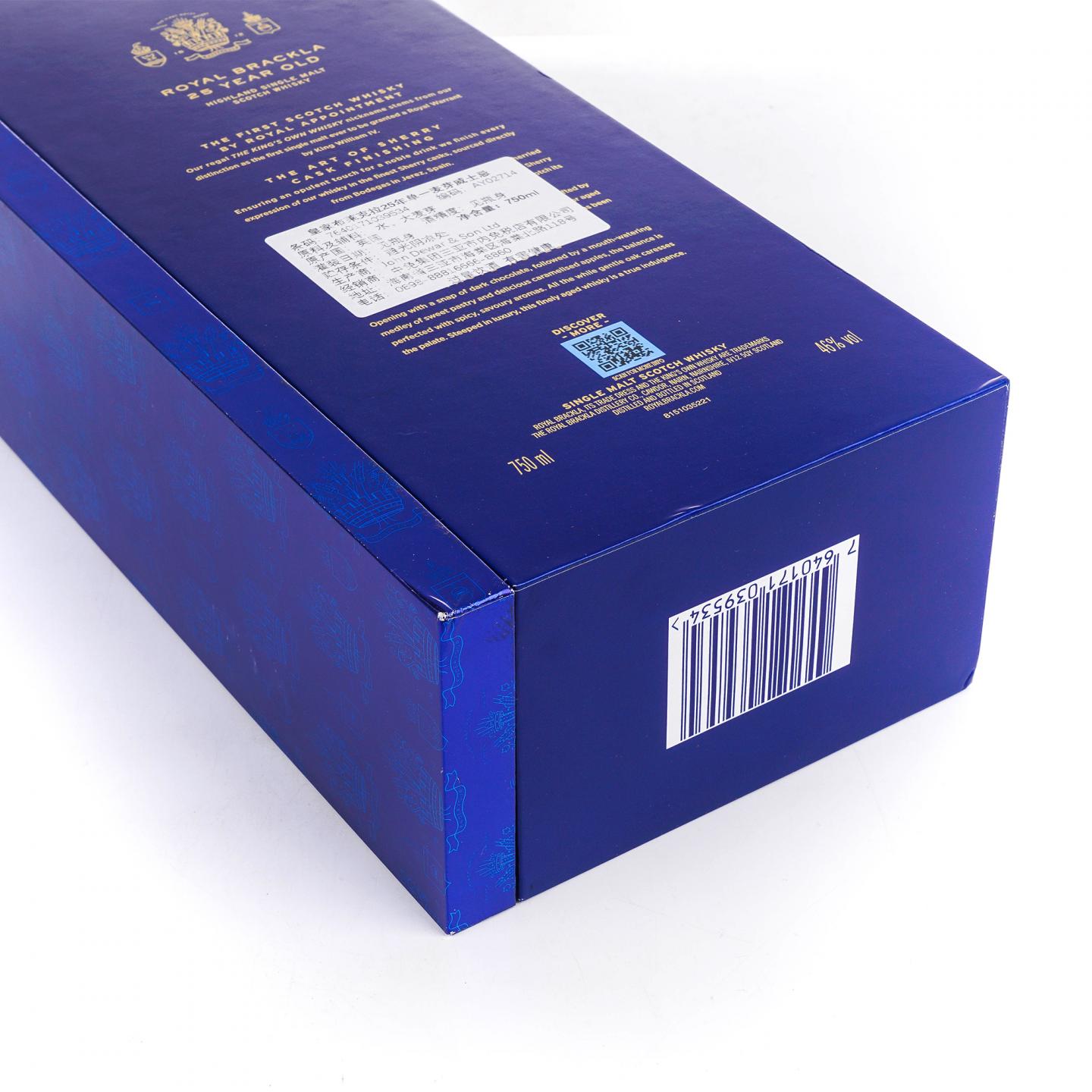 Royal Brackla 皇家布莱克拉 25年 雪莉桶 ECS系列 750ml