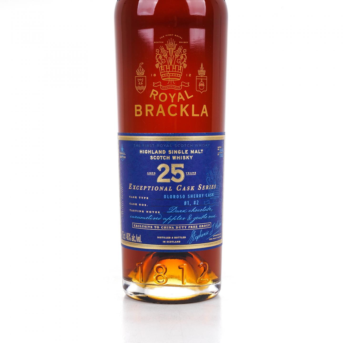 Royal Brackla 皇家布莱克拉 25年 雪莉桶 ECS系列 750ML