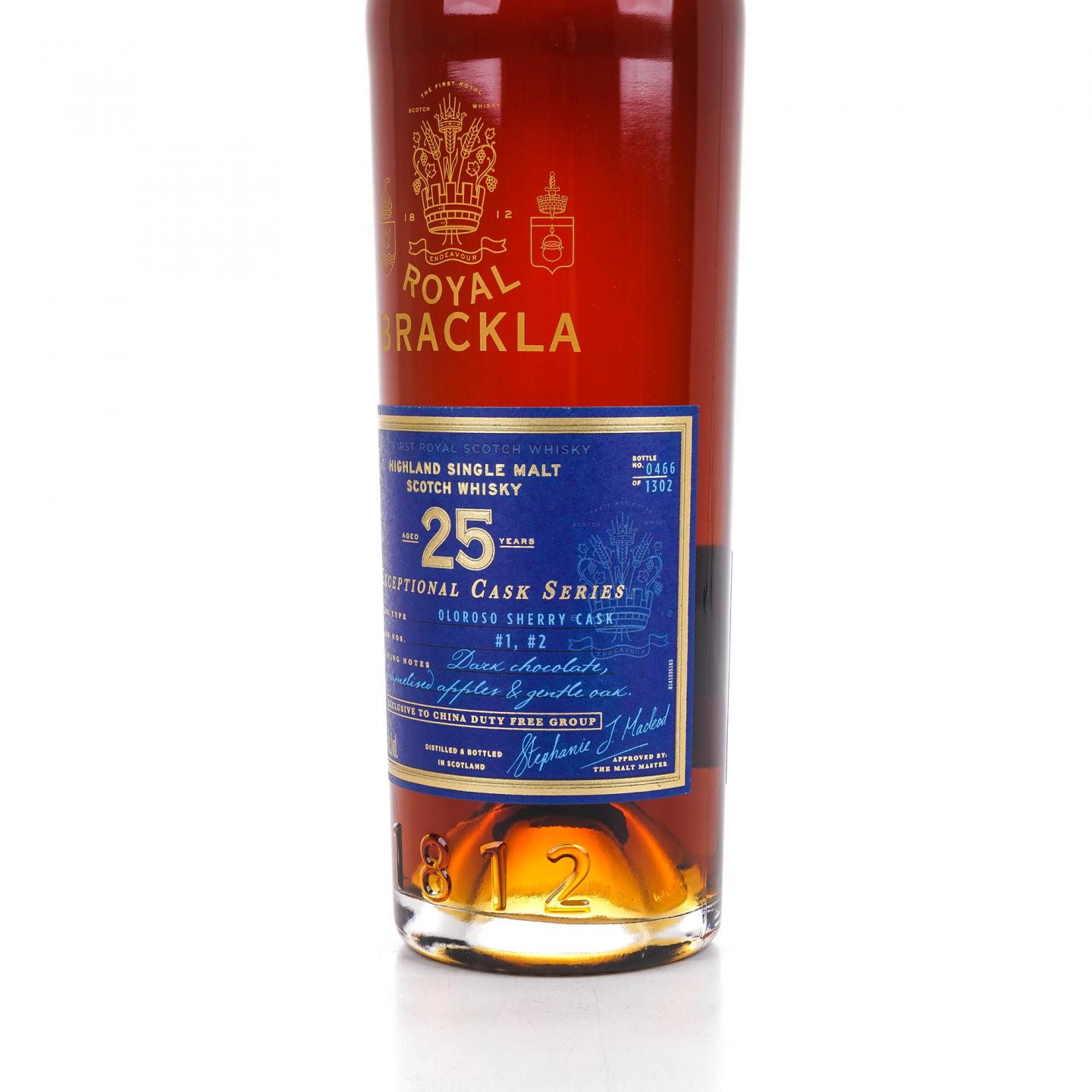 Royal Brackla 皇家布莱克拉 25年 雪莉桶 ECS系列 750ML
