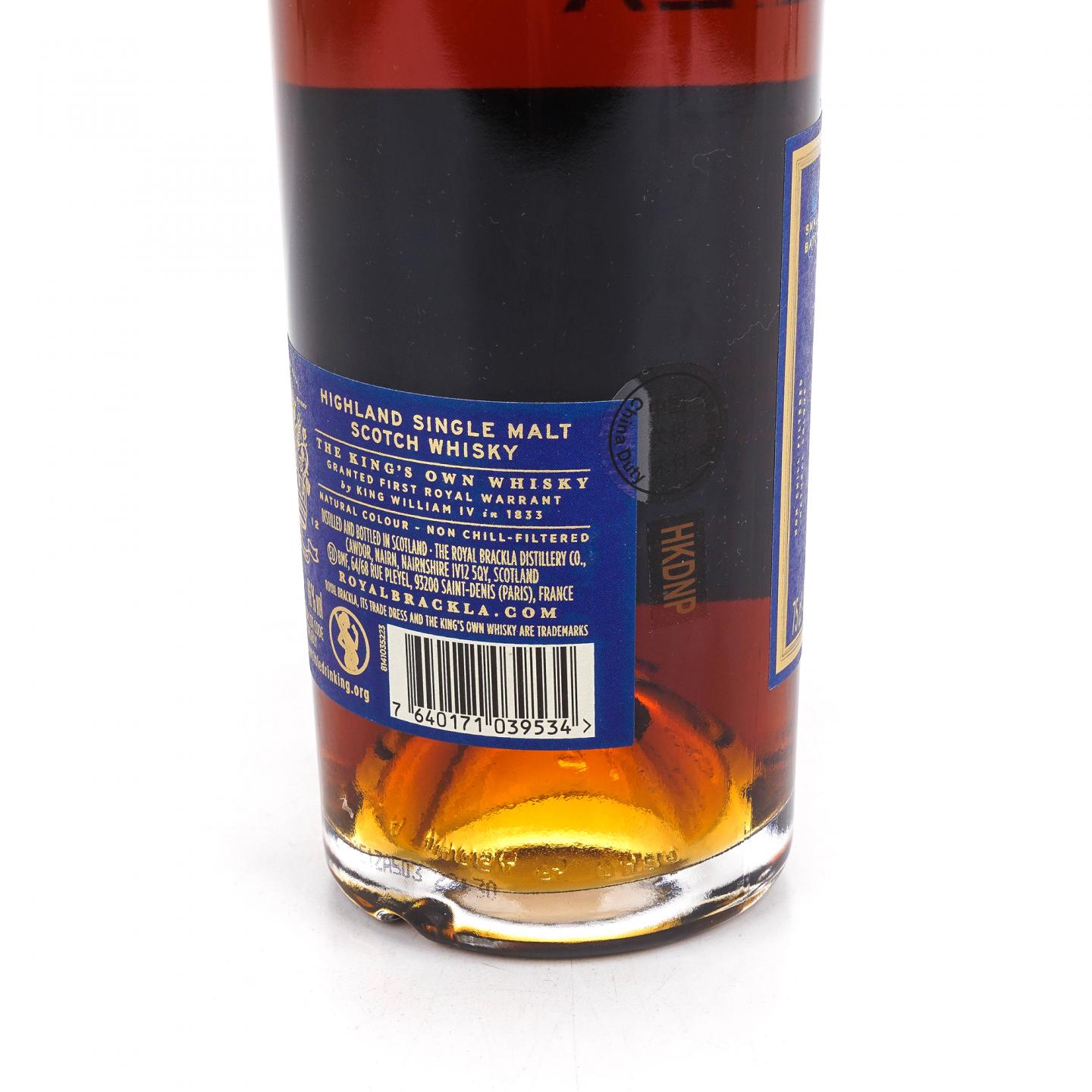 Royal Brackla 皇家布莱克拉 25年 雪莉桶 ECS系列 750ML