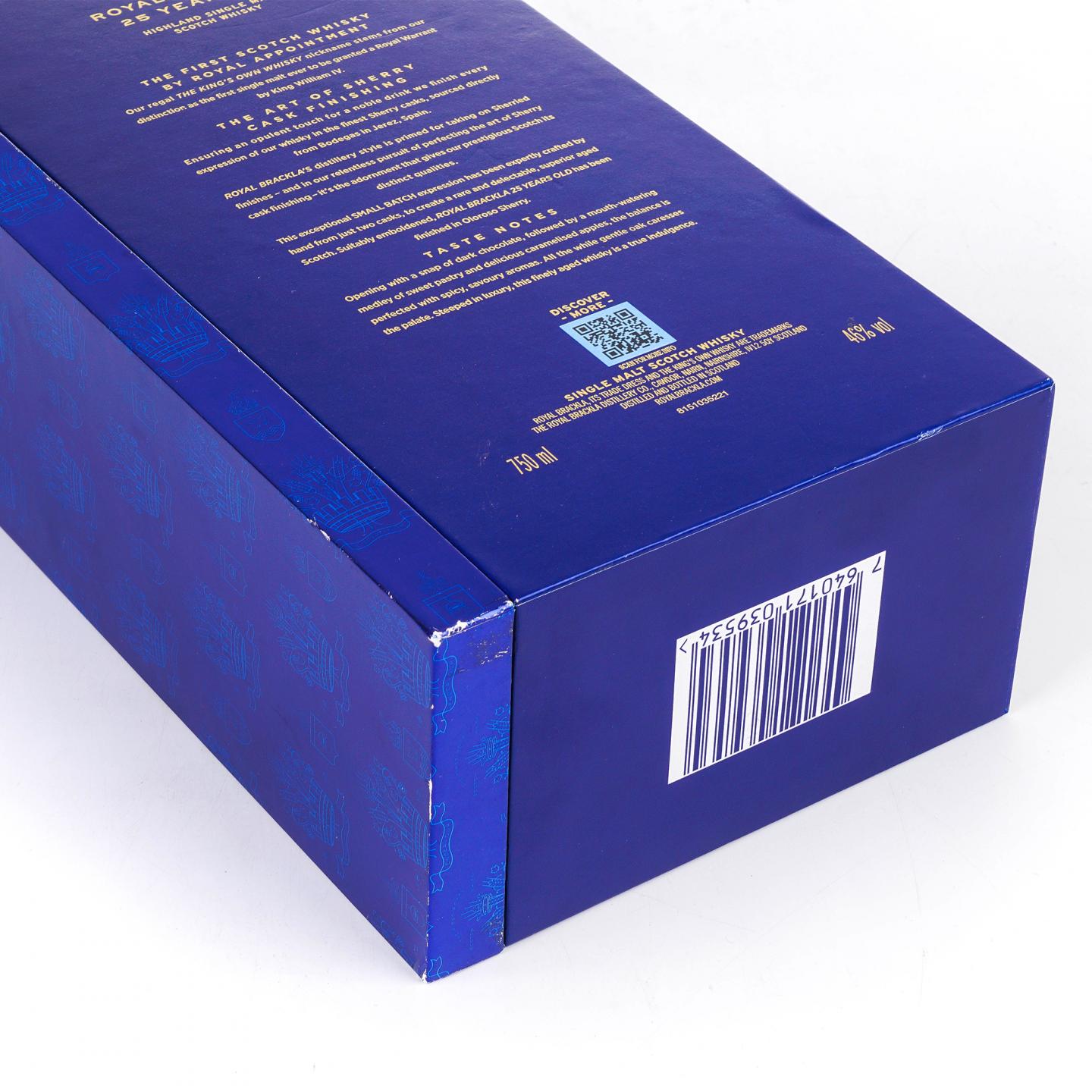 Royal Brackla 皇家布莱克拉 25年 雪莉桶 ECS系列 750ML