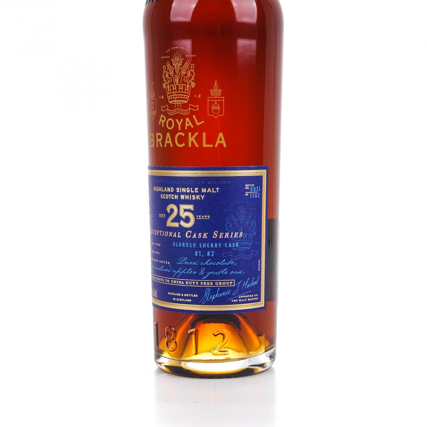 Royal Brackla 皇家布莱克拉 25年 雪莉桶ECS系列 750ML