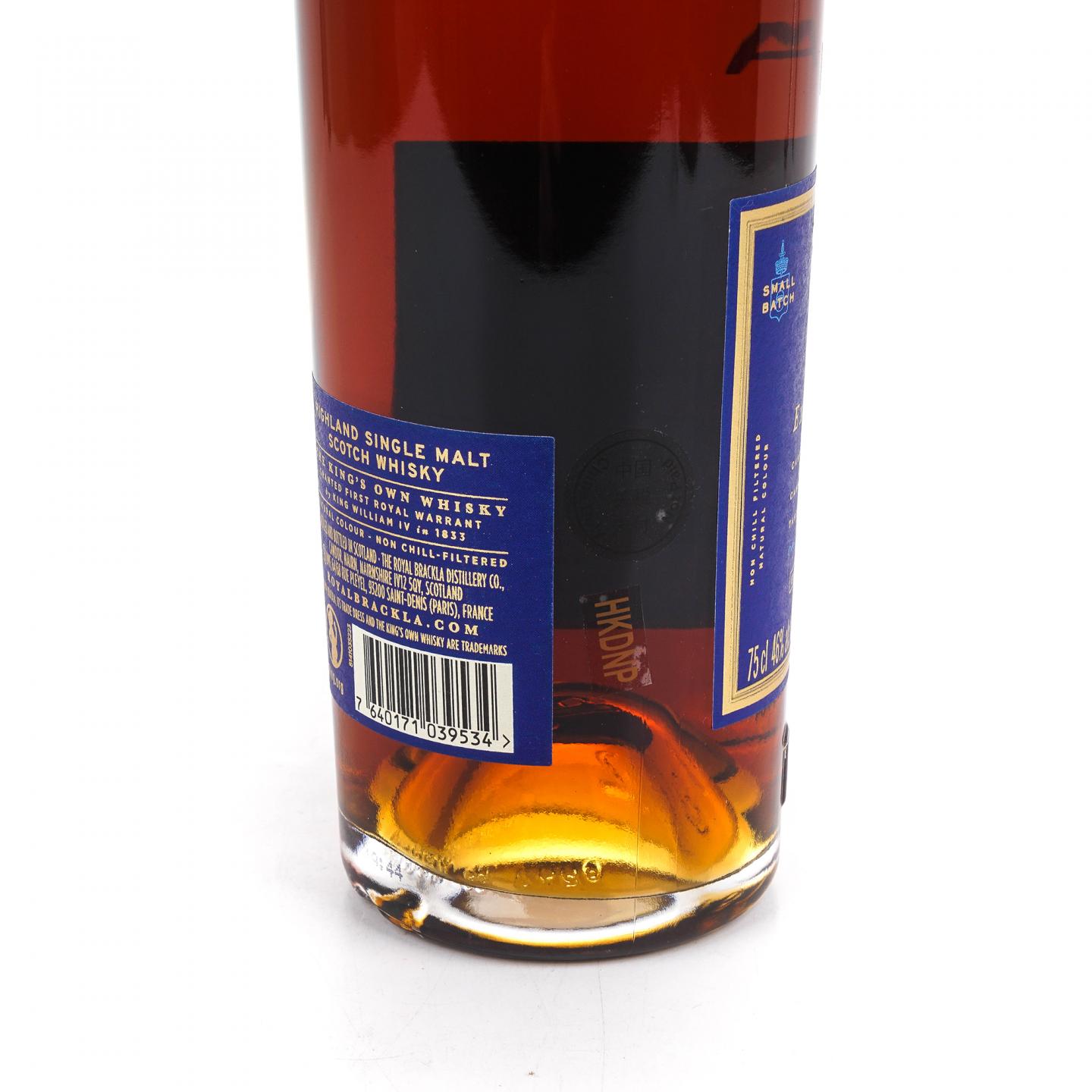 Royal Brackla 皇家布莱克拉 25年 雪莉桶ECS系列 750ML