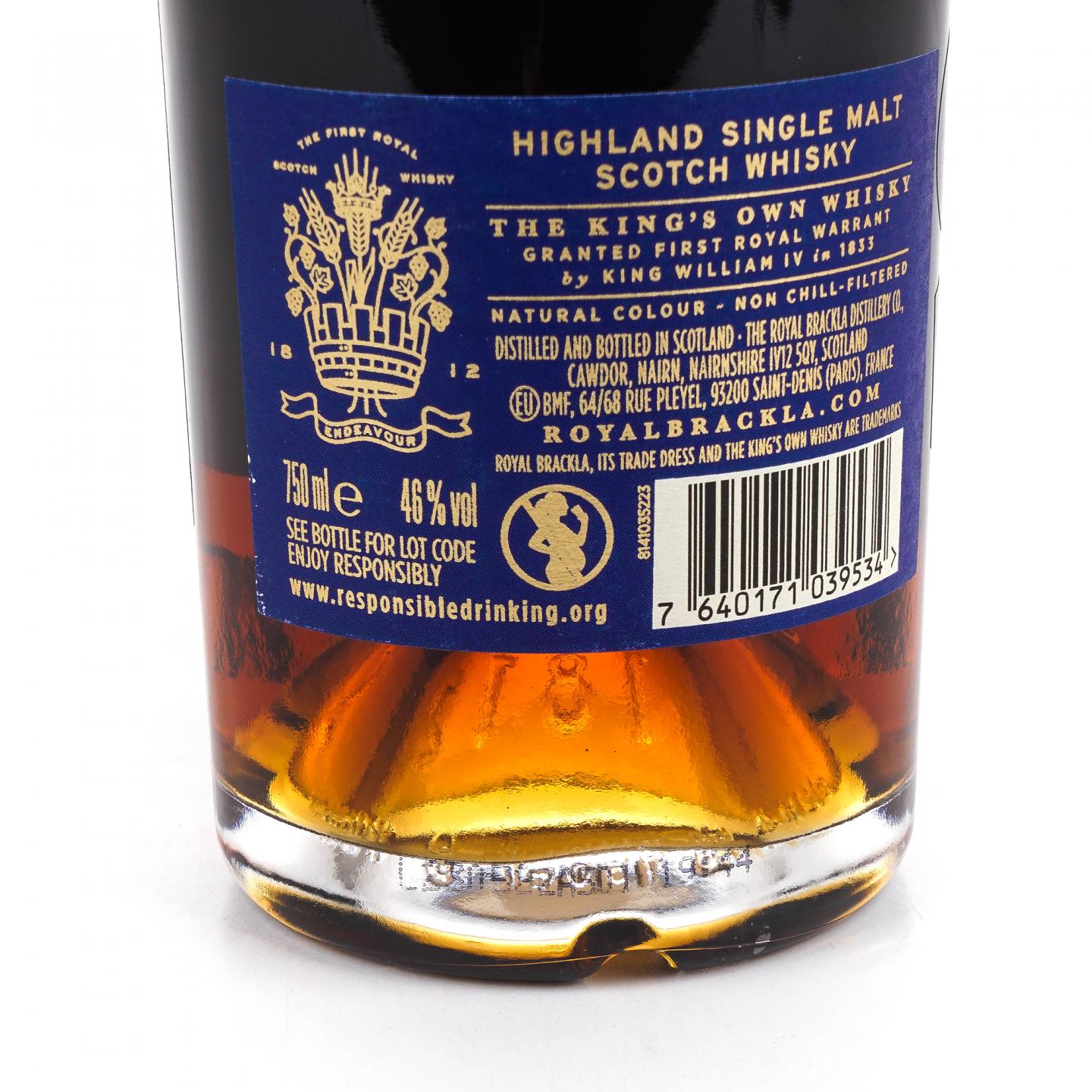 Royal Brackla 皇家布莱克拉 25年 雪莉桶ECS系列 750ML