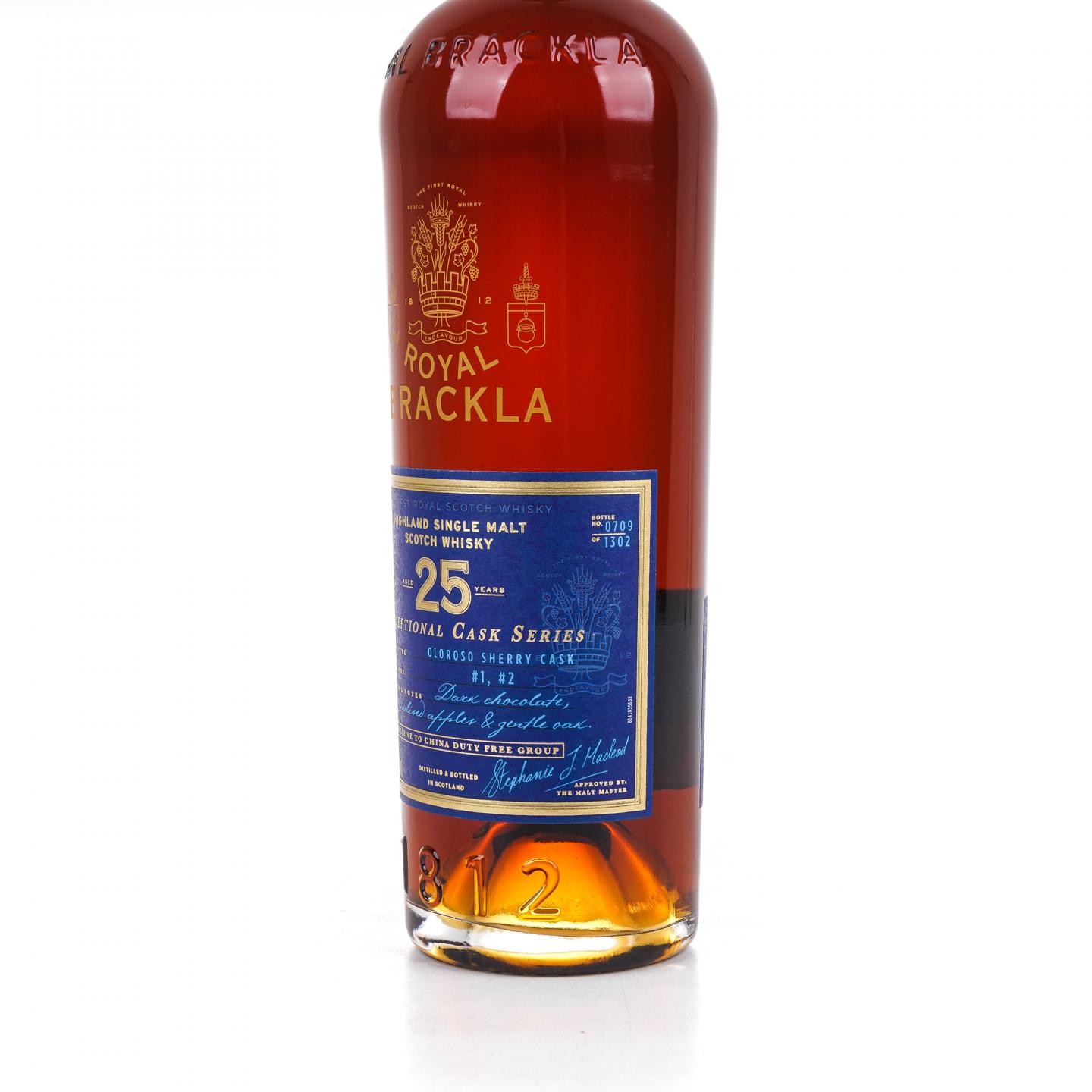 Royal Brackla 皇家布莱克拉 25年 雪莉桶ECS系列 750ml