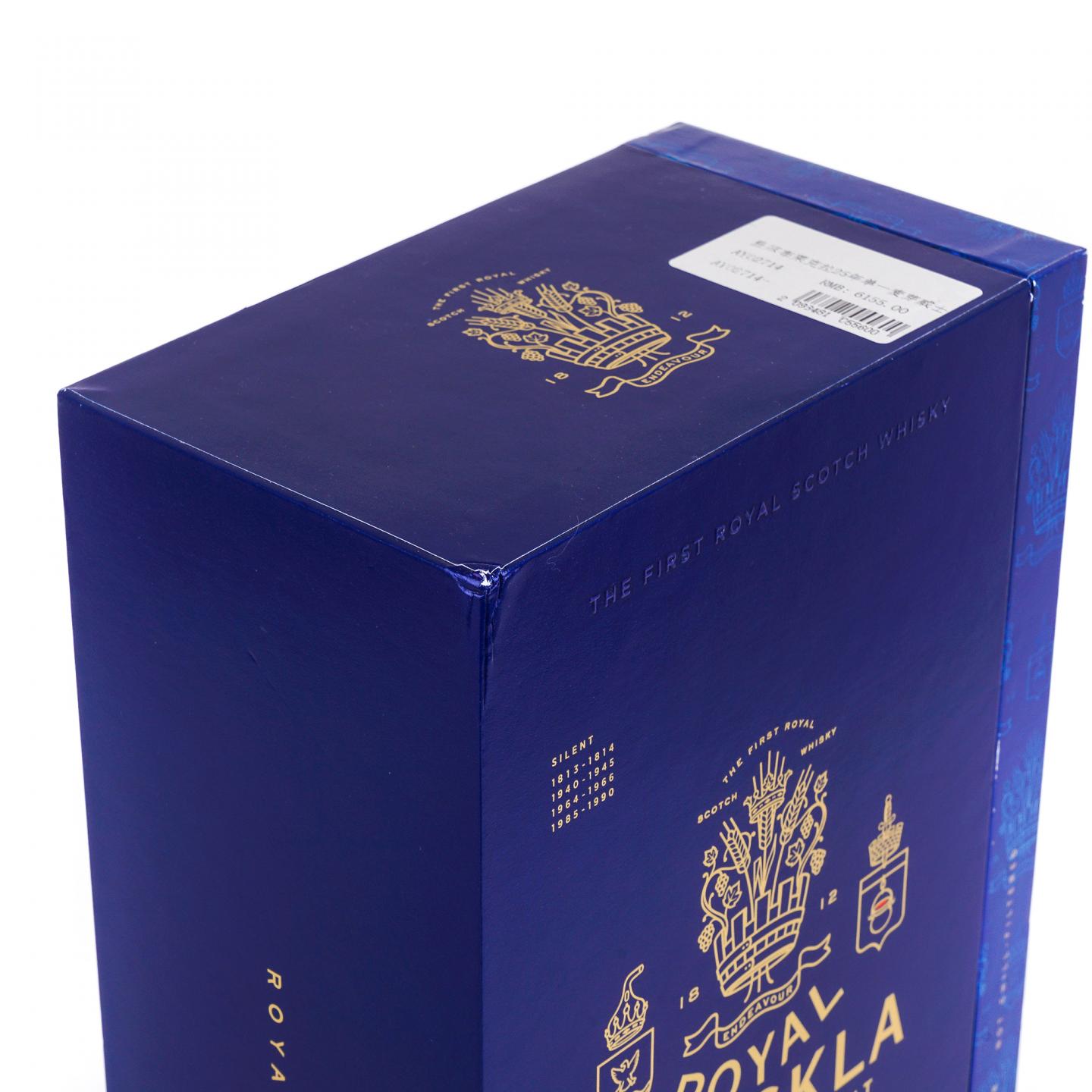 Royal Brackla 皇家布莱克拉 25年 雪莉桶ECS系列 750ml