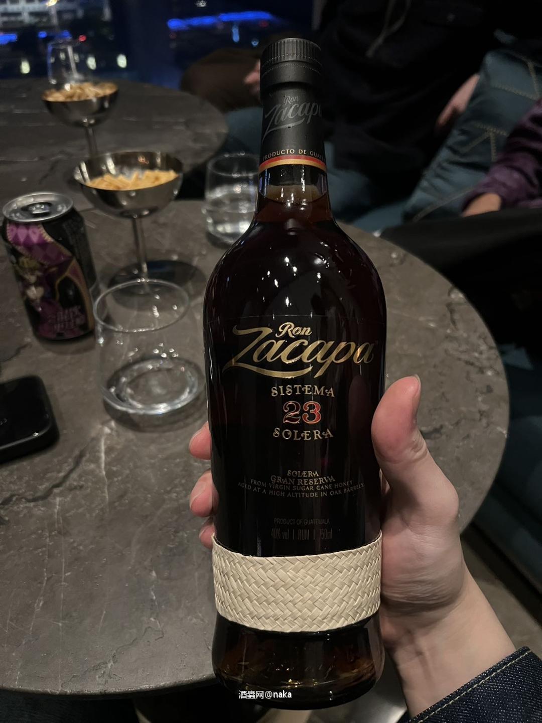 南京凯宾斯基酒吧好酒推荐