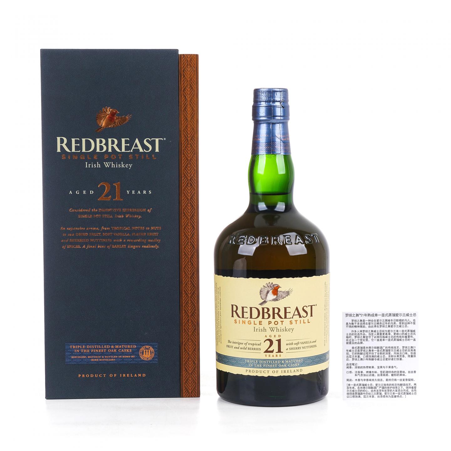 Redbreast 知更鸟 21年 爱尔兰威士忌 46%Vol.