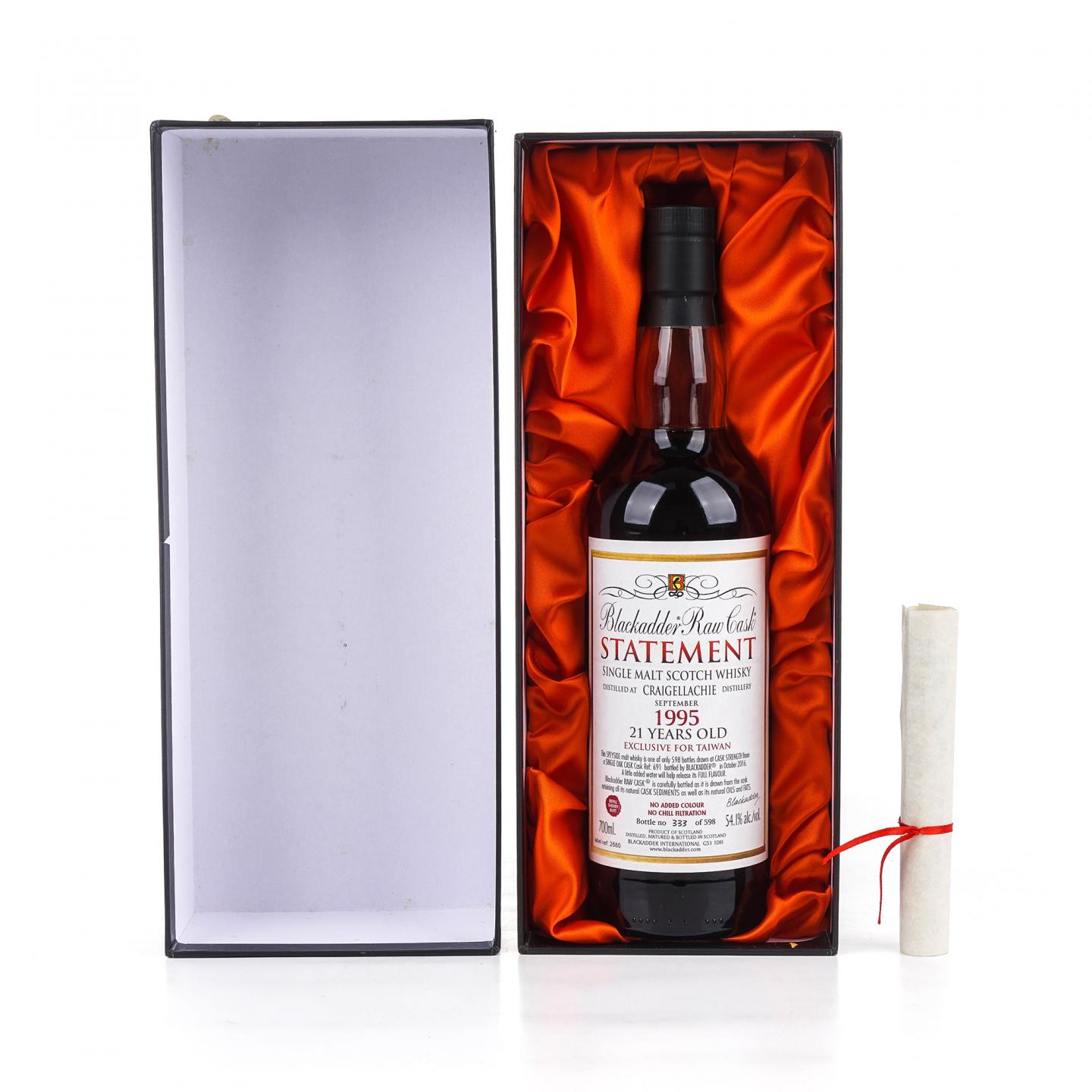 Craigellachie 克莱拉奇 21年 1995 黑蛇 单桶#691