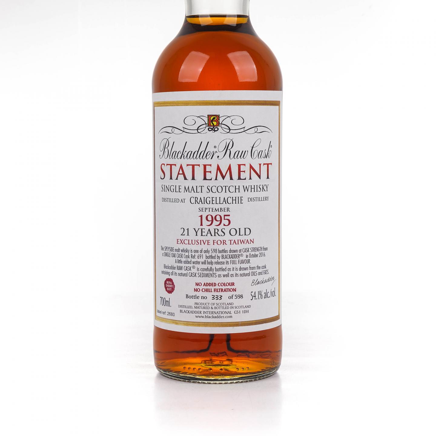 Craigellachie 克莱拉奇 21年 1995 黑蛇 单桶#691