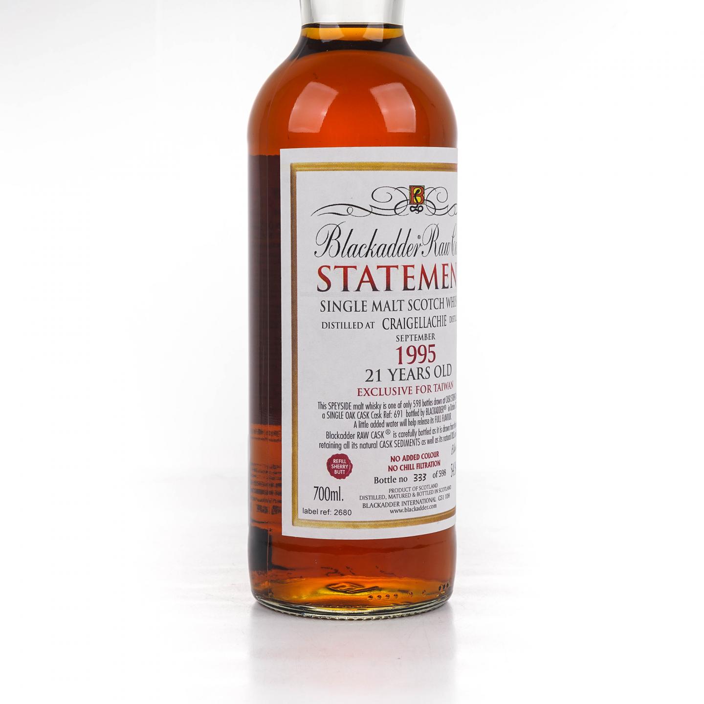 Craigellachie 克莱拉奇 21年 1995 黑蛇 单桶#691