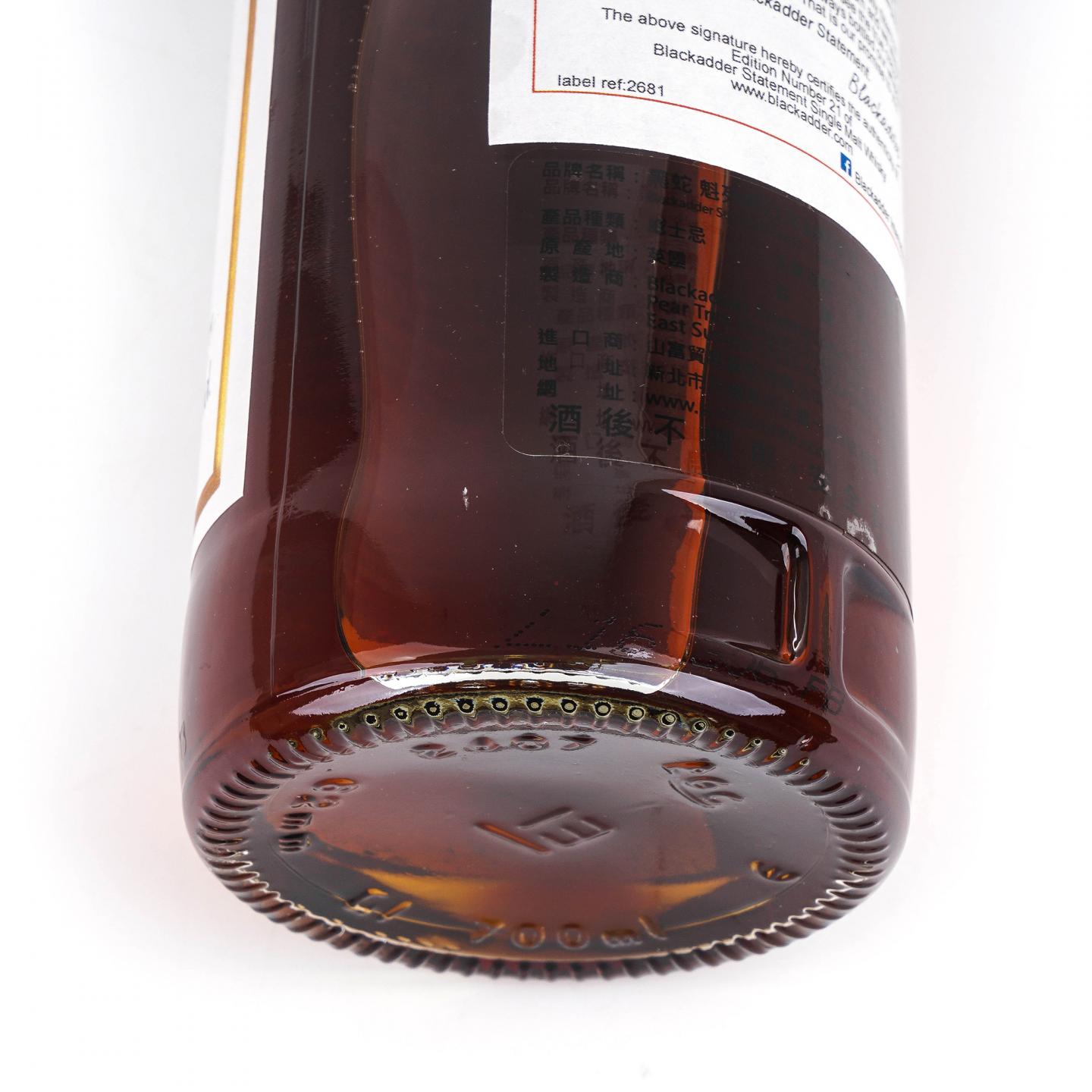 Craigellachie 克莱拉奇 21年 1995 黑蛇 单桶#691