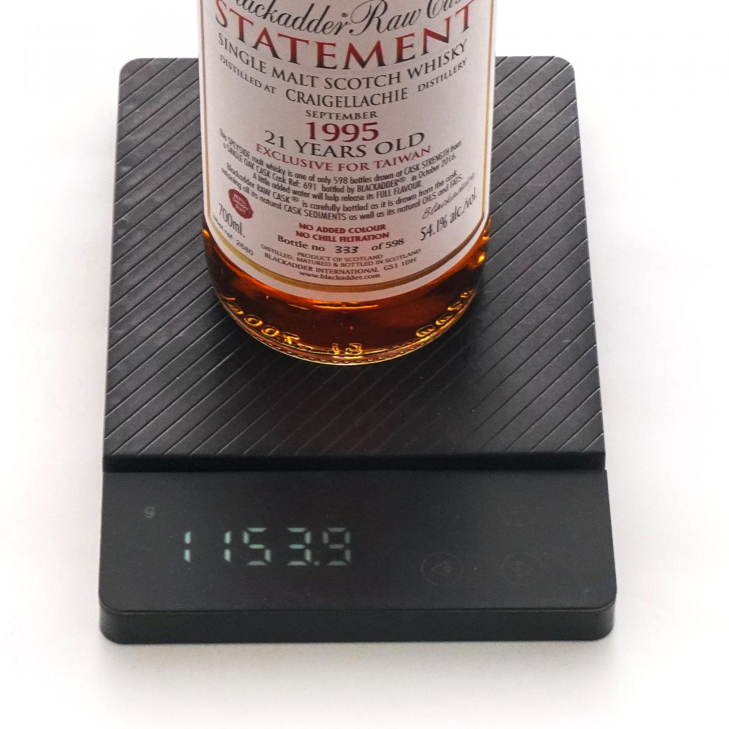 Craigellachie 克莱拉奇 21年 1995 黑蛇 单桶#691