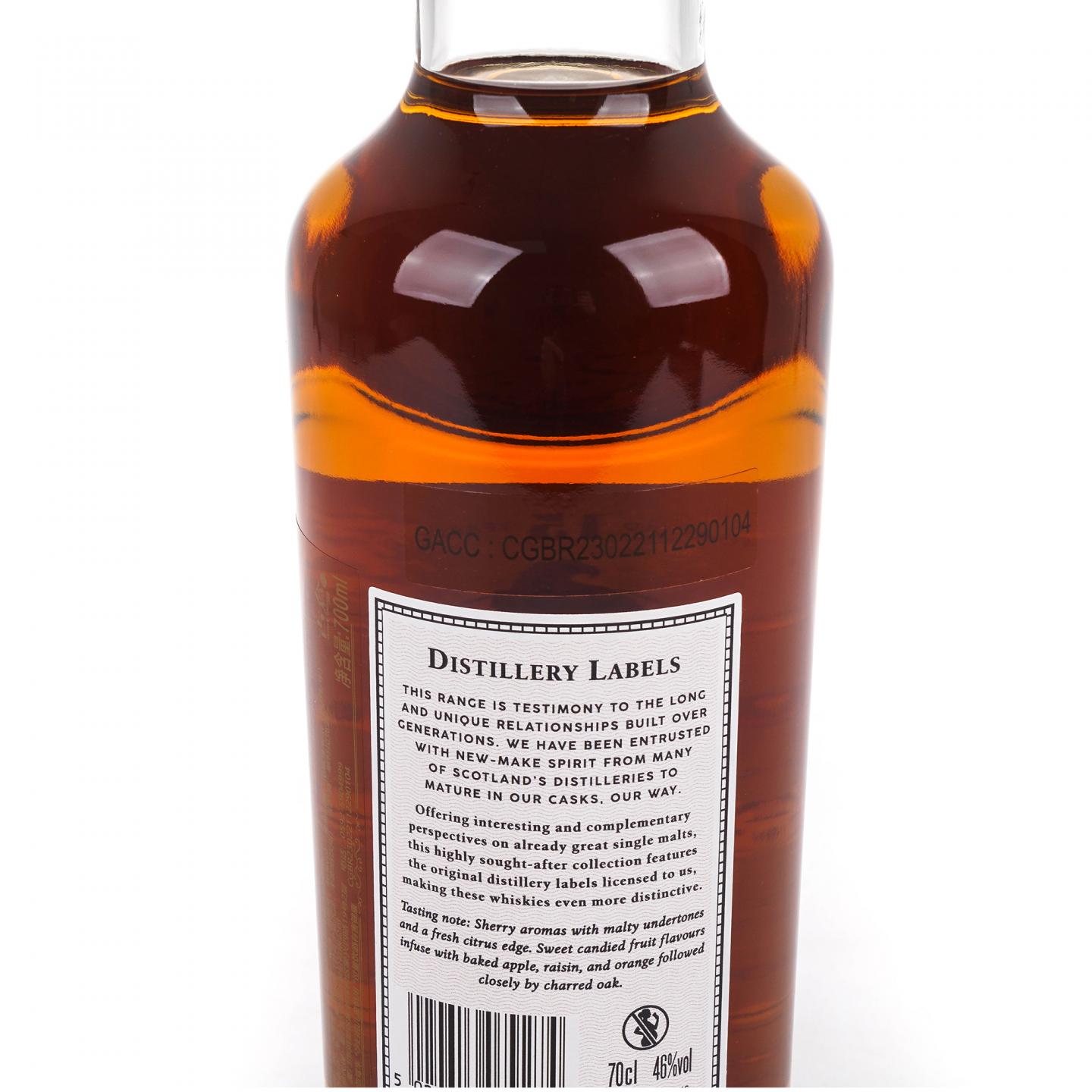 Mortlach 慕赫 15年 2022 鹰标 GM 46%