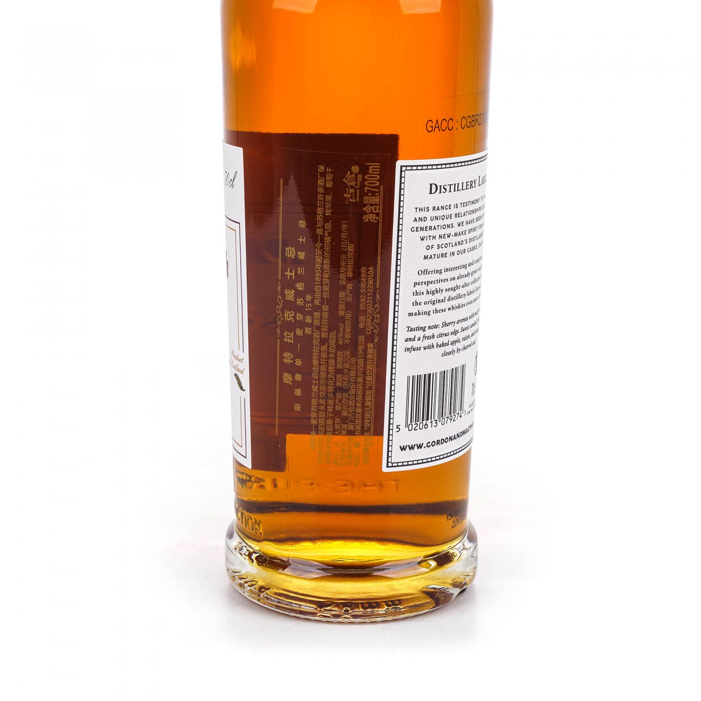 Mortlach 慕赫 15年 2022 鹰标 GM 46%