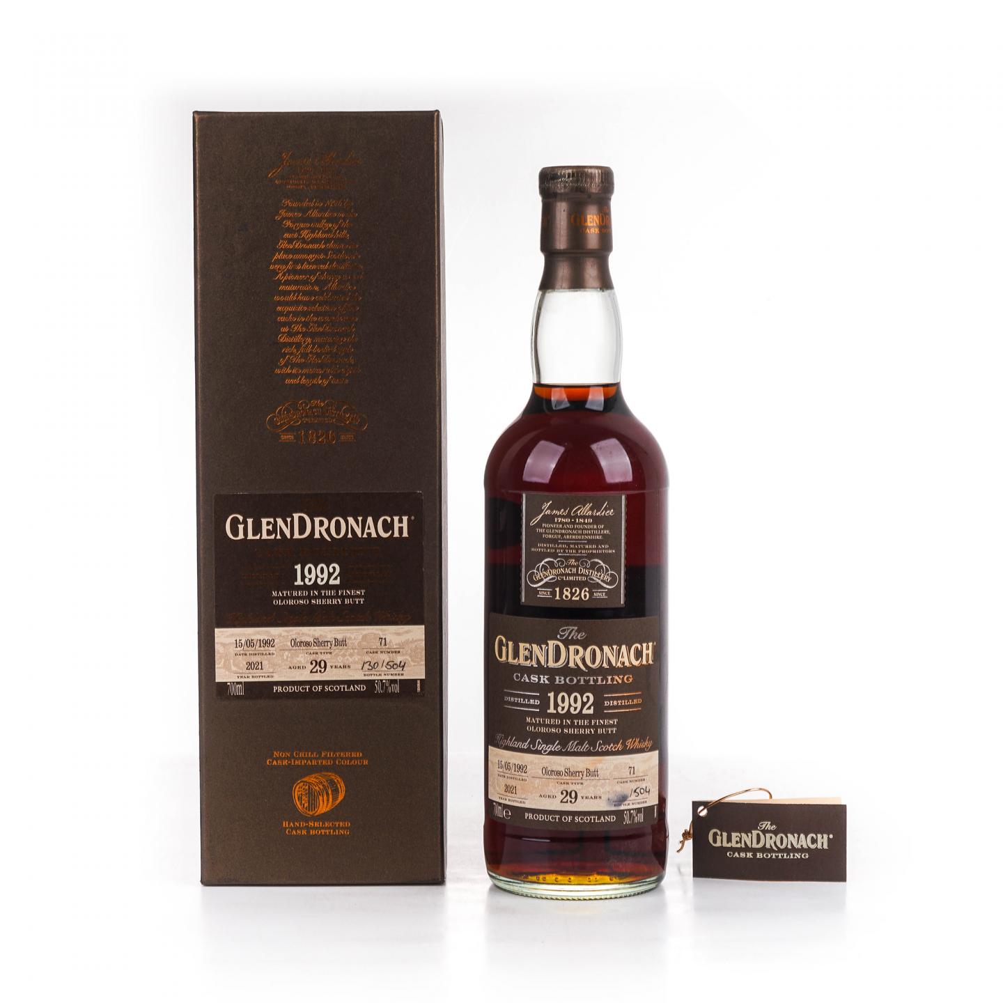 Glendronach 格兰多纳 29年 1992-2021 雪莉桶#71