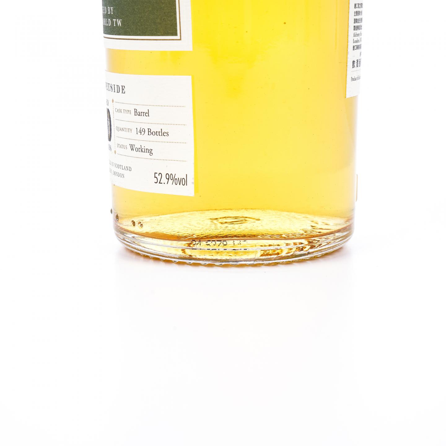 Tormore 桐摩 20年 2004-2024