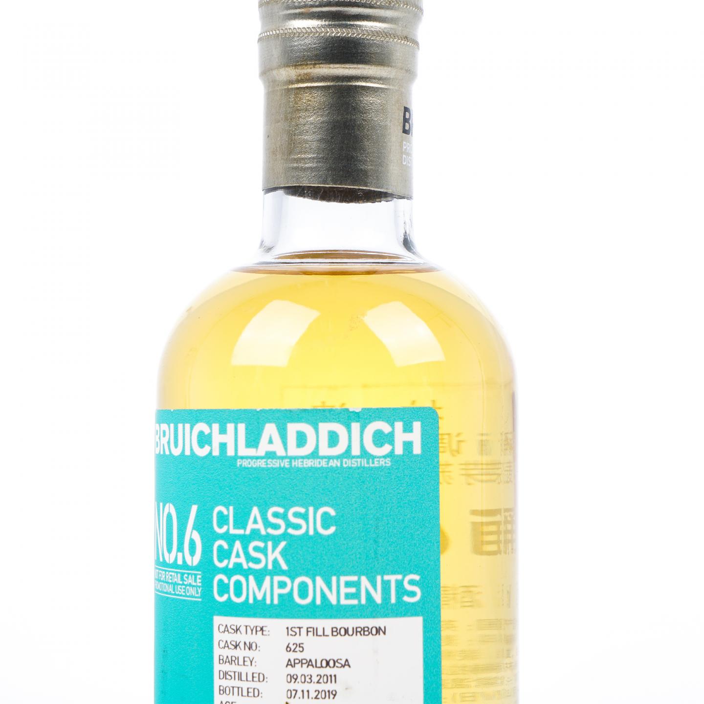 【中样】Bruichladdich 布赫拉迪 经典单桶调配系列 No.4/5/6 3支组 200ml