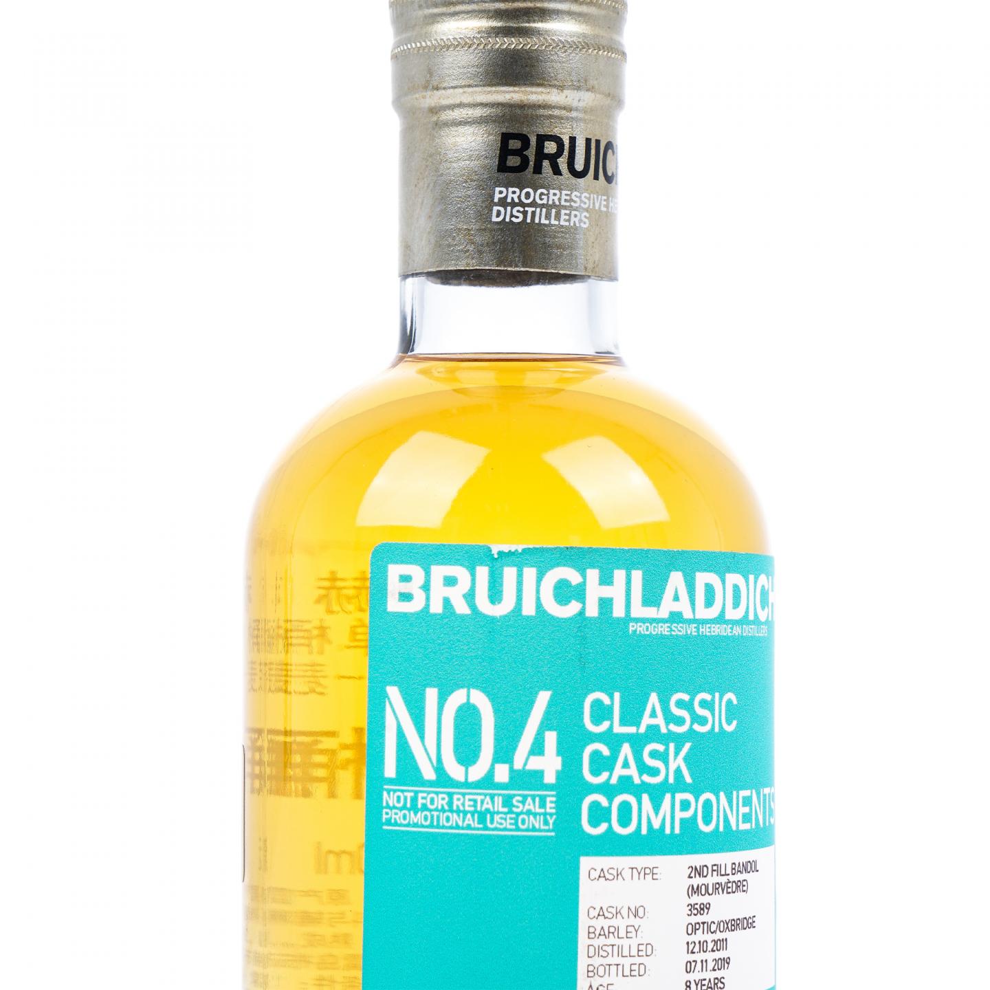 【中样】Bruichladdich 布赫拉迪 经典单桶调配系列 No.4/5/6 3支组 200ml