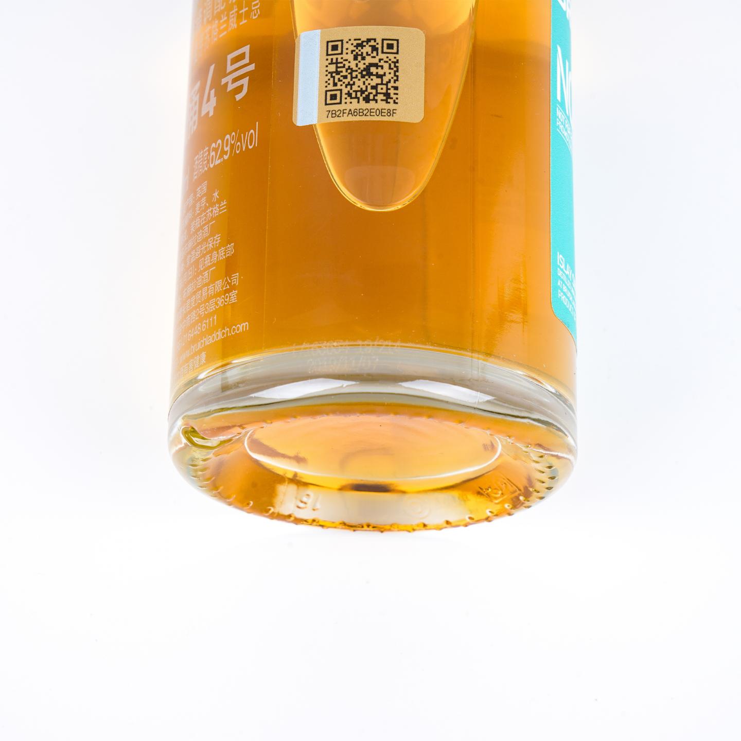 【中样】Bruichladdich 布赫拉迪 经典单桶调配系列 No.4/5/6 3支组 200ml