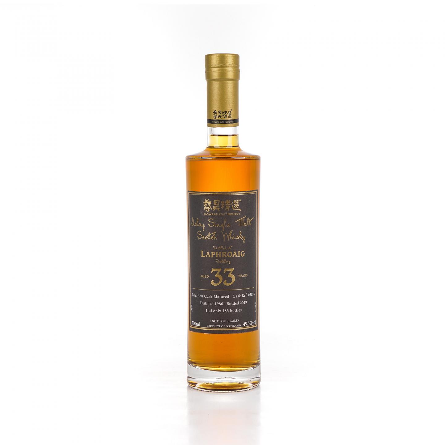 Laphroaig 拉弗格 33年 1986-2019 蔡昊精选 单桶#05053