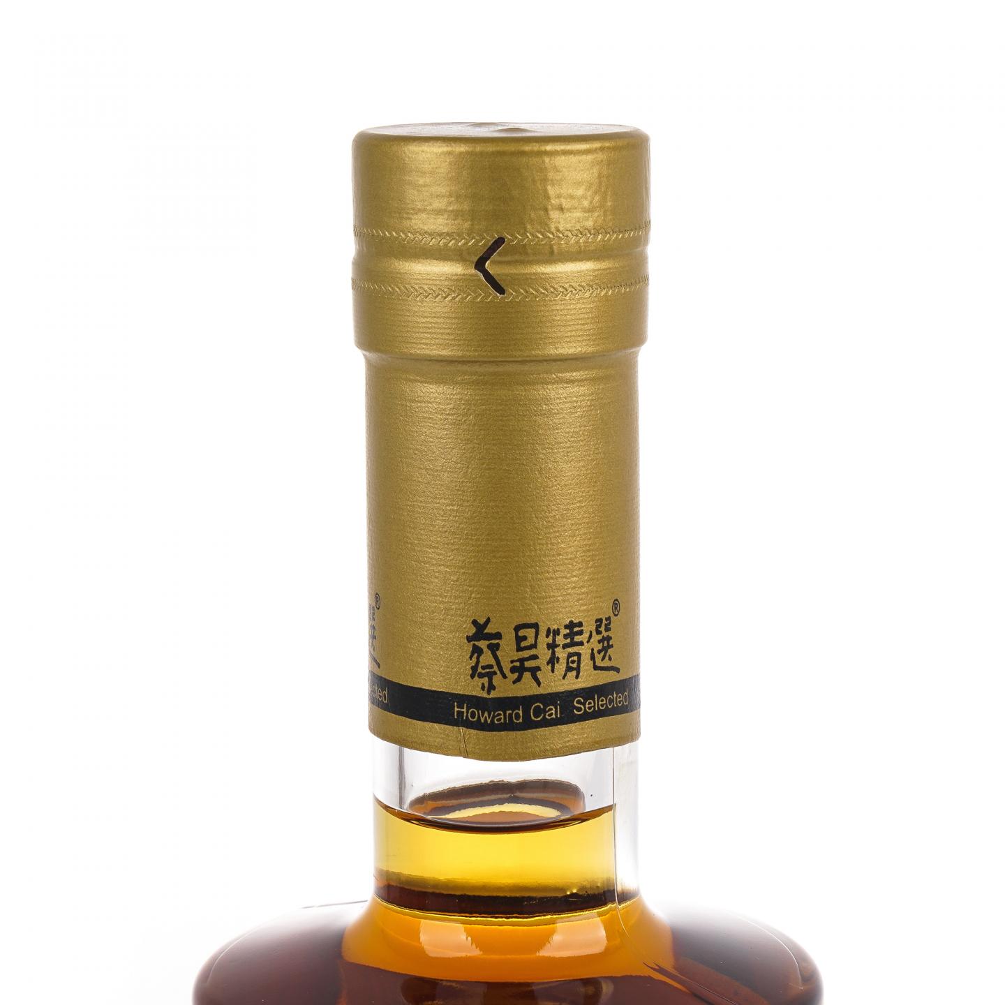 Laphroaig 拉弗格 33年 1986-2019 蔡昊精选 单桶#05053