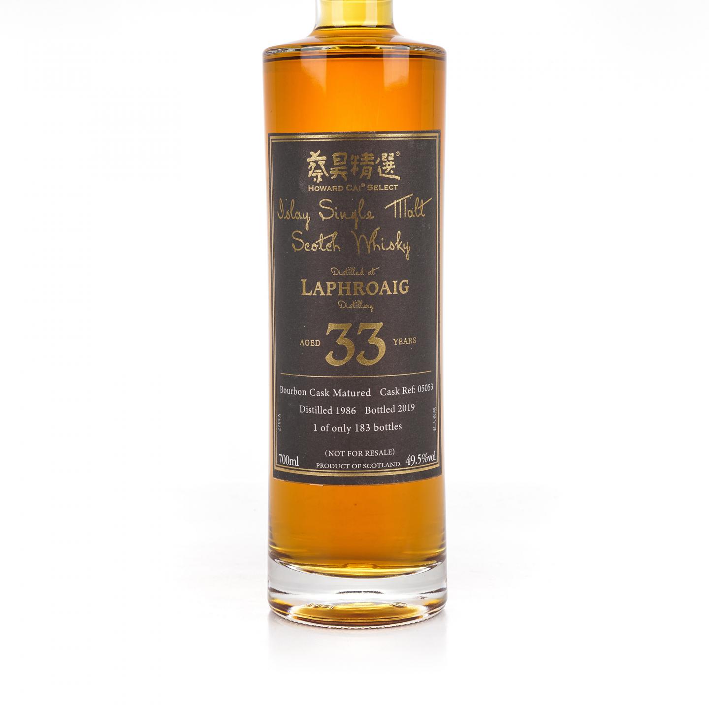 Laphroaig 拉弗格 33年 1986-2019 蔡昊精选 单桶#05053