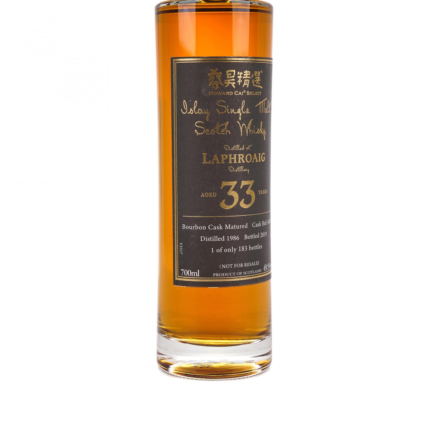 Laphroaig 拉弗格 33年 1986-2019 蔡昊精选 单桶#05053