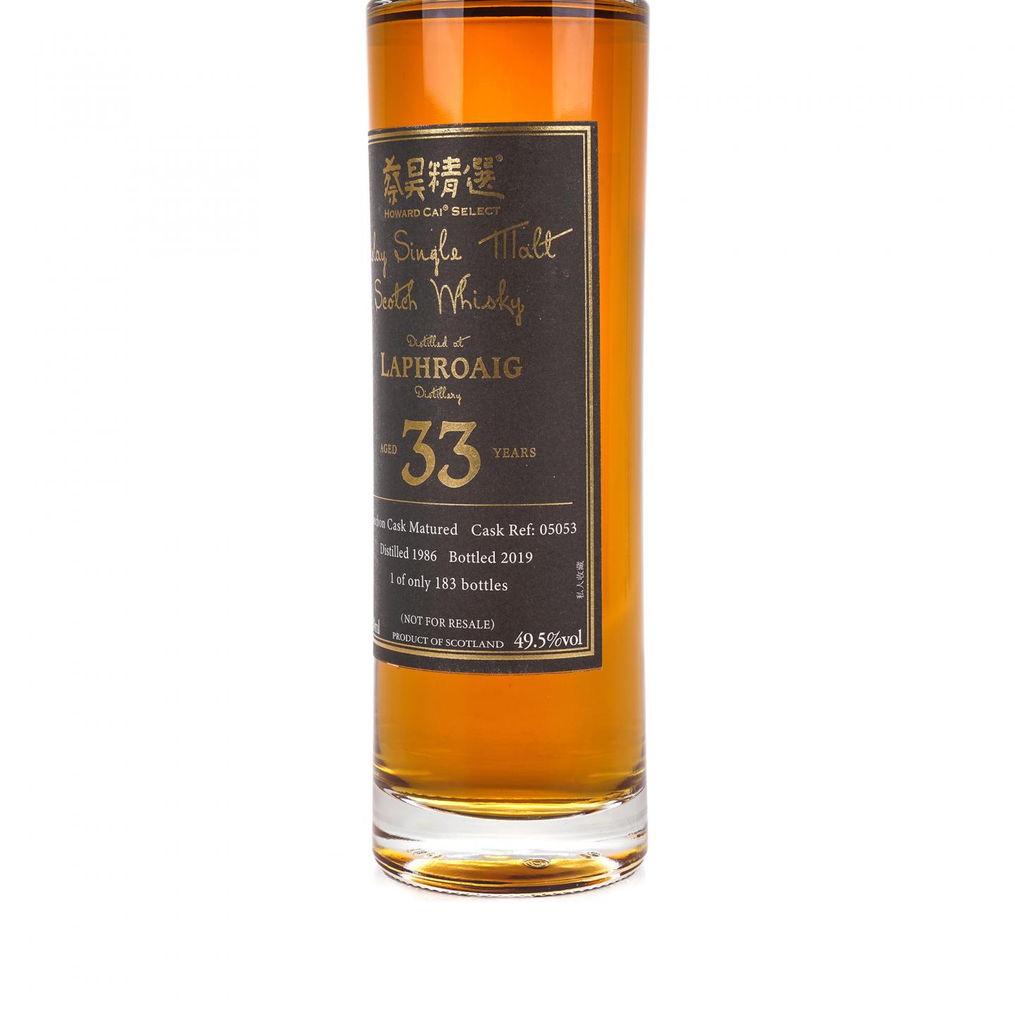 Laphroaig 拉弗格 33年 1986-2019 蔡昊精选 单桶#05053