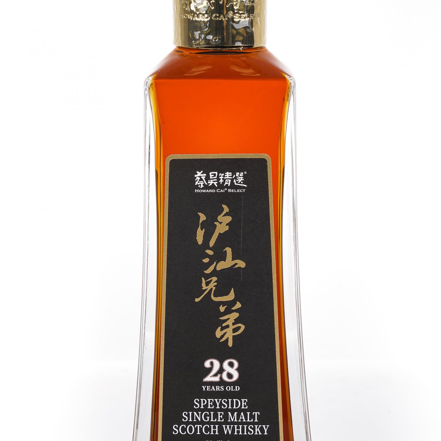 Glen keith 格兰契斯 28年 1996-2024 蔡昊精选 雪莉桶