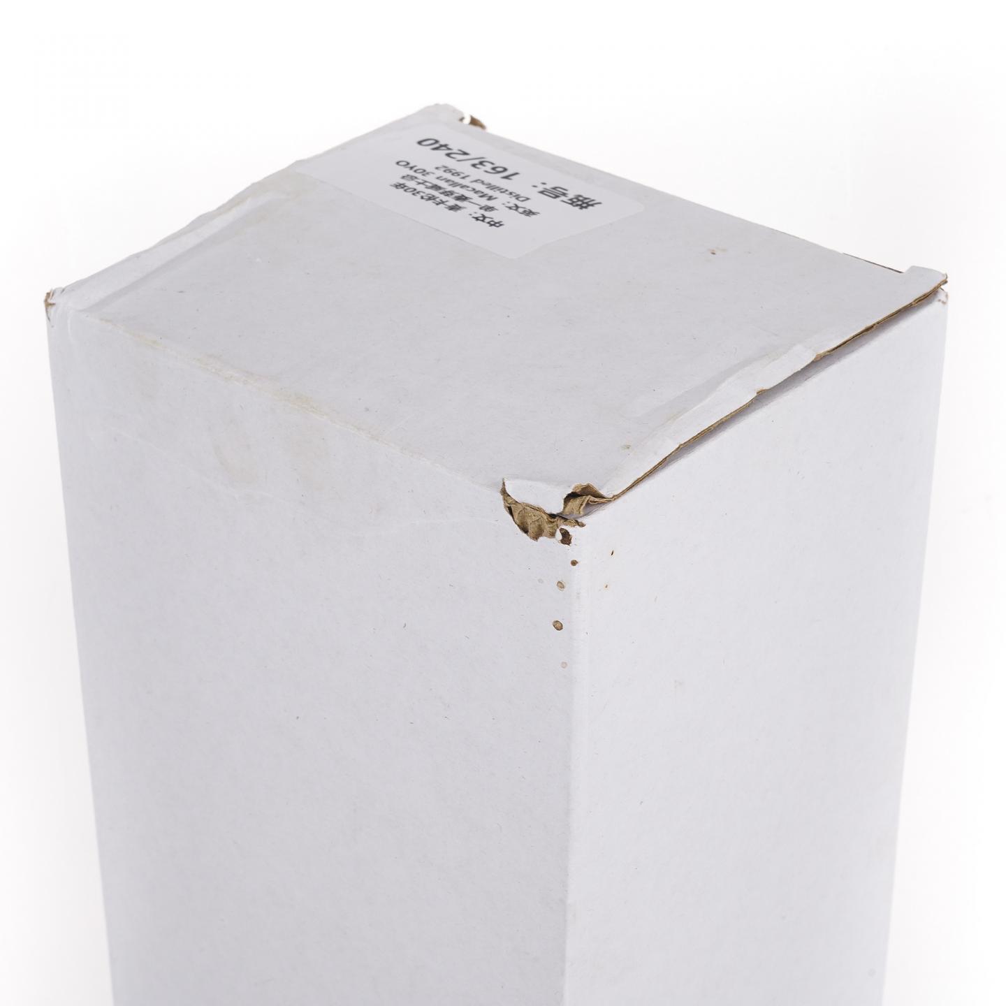 秘密斯佩塞 30年 1992-2023 Private Commission #11265 70cl