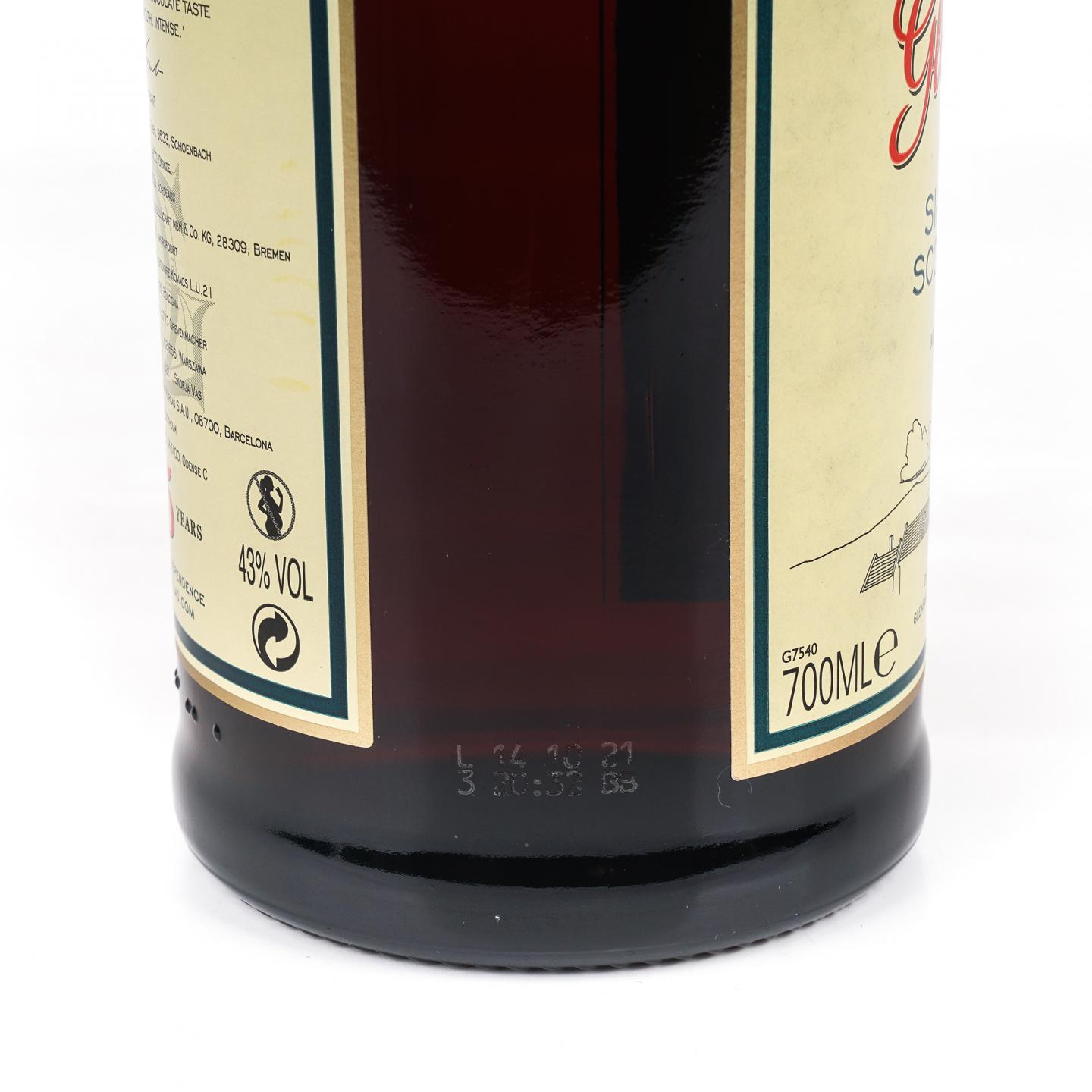 Glenfarclas 格兰花格 25年 圆筒 单麦