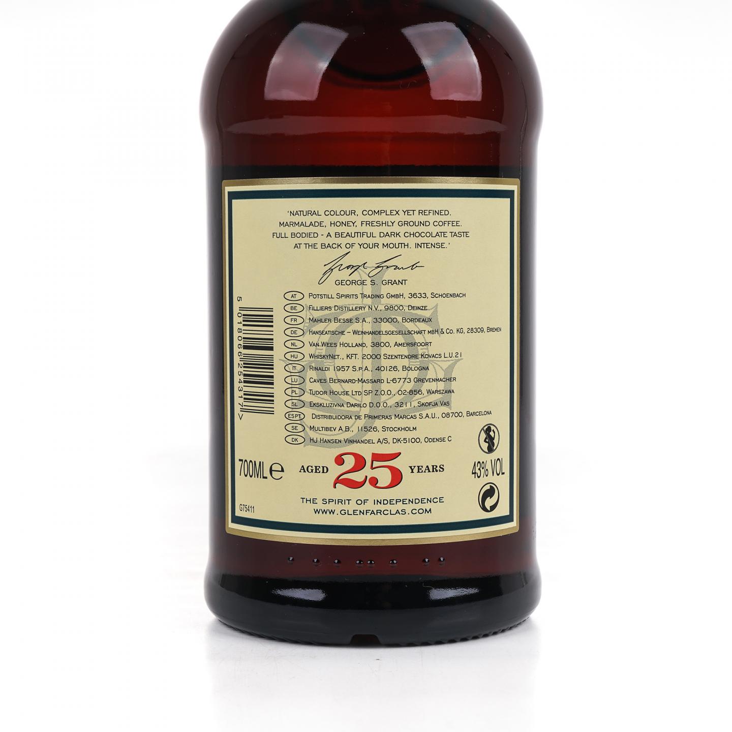 Glenfarclas 格兰花格 25年 圆筒 单麦 700ml