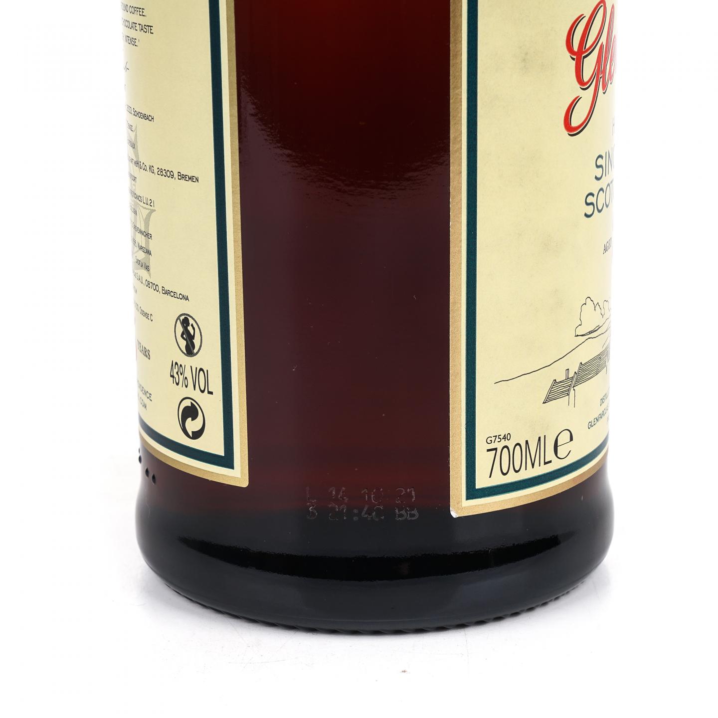 Glenfarclas 格兰花格 25年 圆筒 单麦 700ml