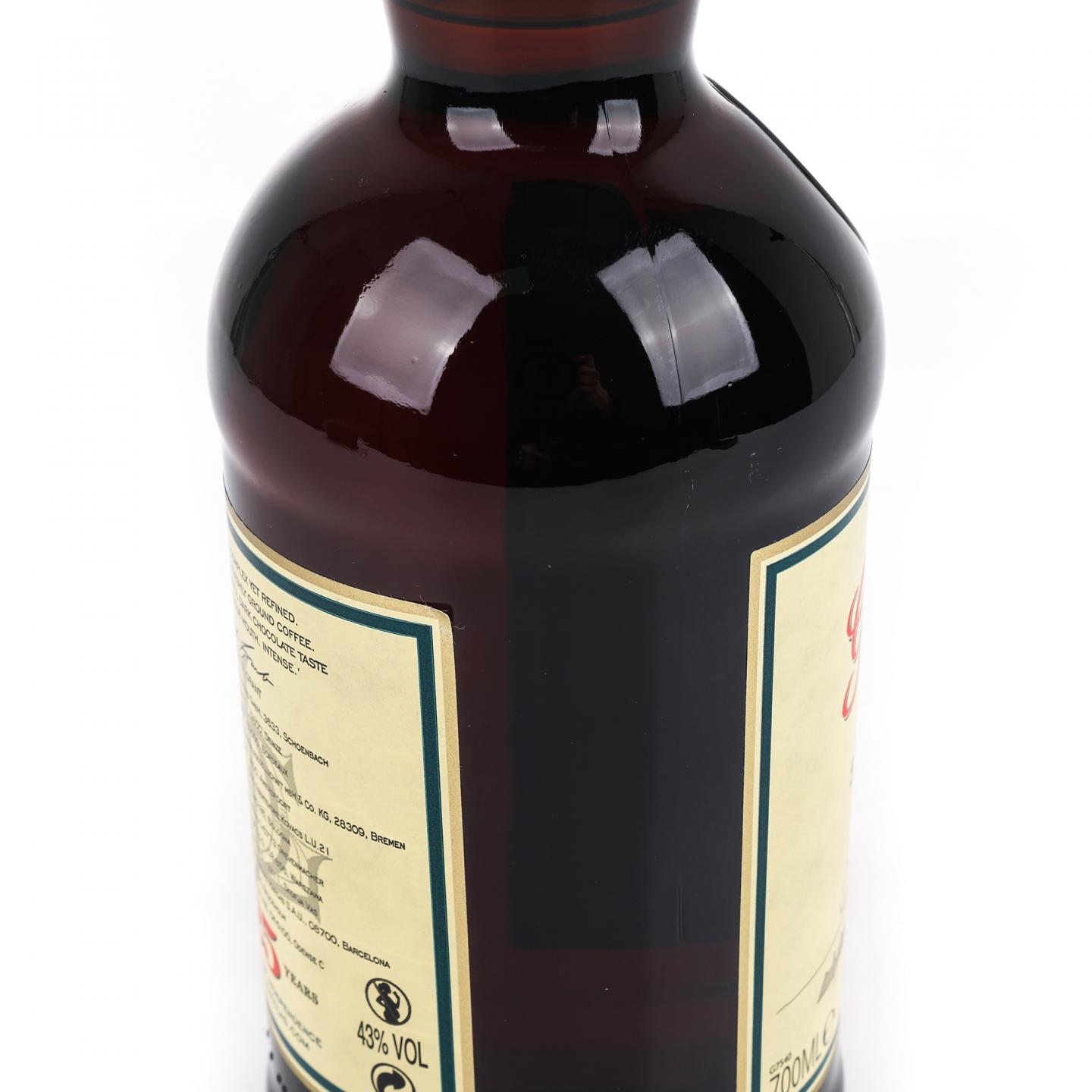 Glenfarclas 格兰花格 25年 圆筒 单一麦芽