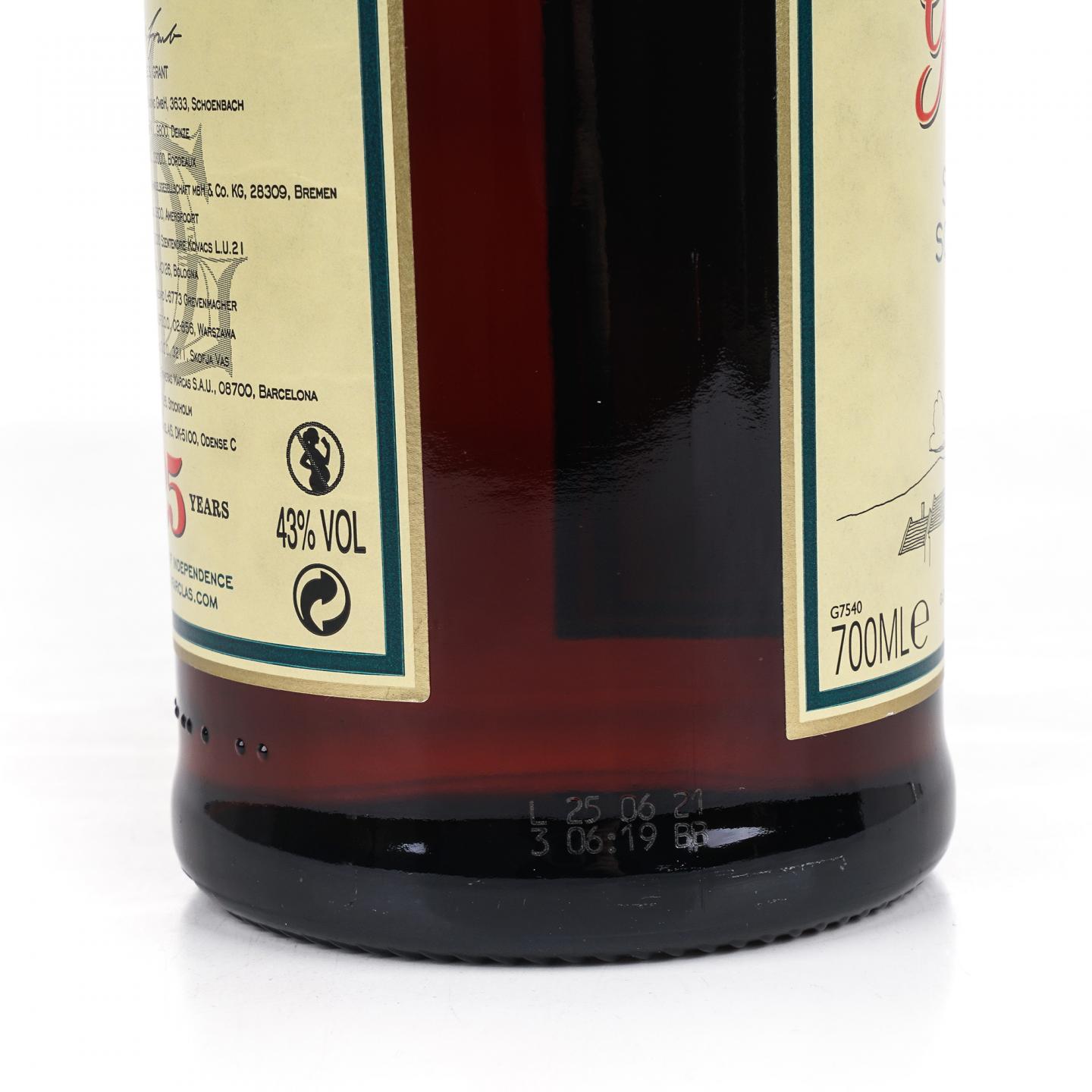 Glenfarclas 格兰花格 25年 圆筒 单一麦芽