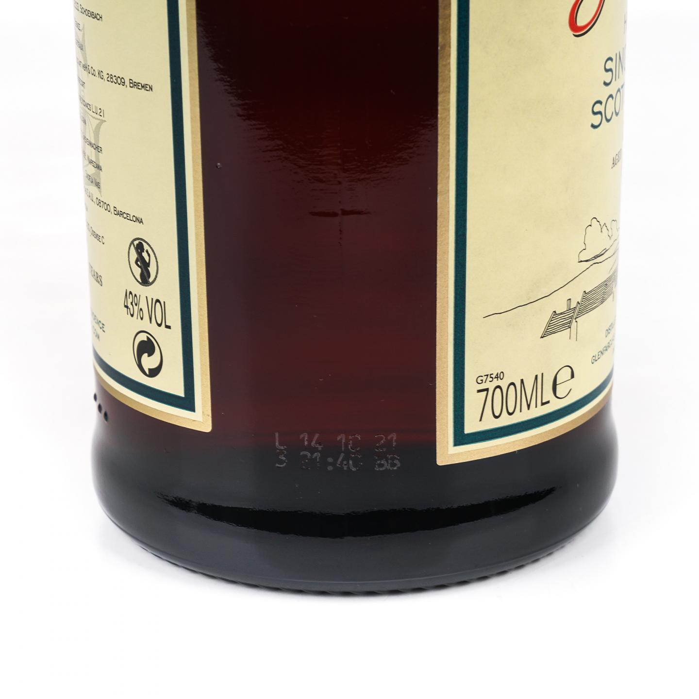 Glenfarclas 格兰花格 25年 圆筒 单一麦芽 43%