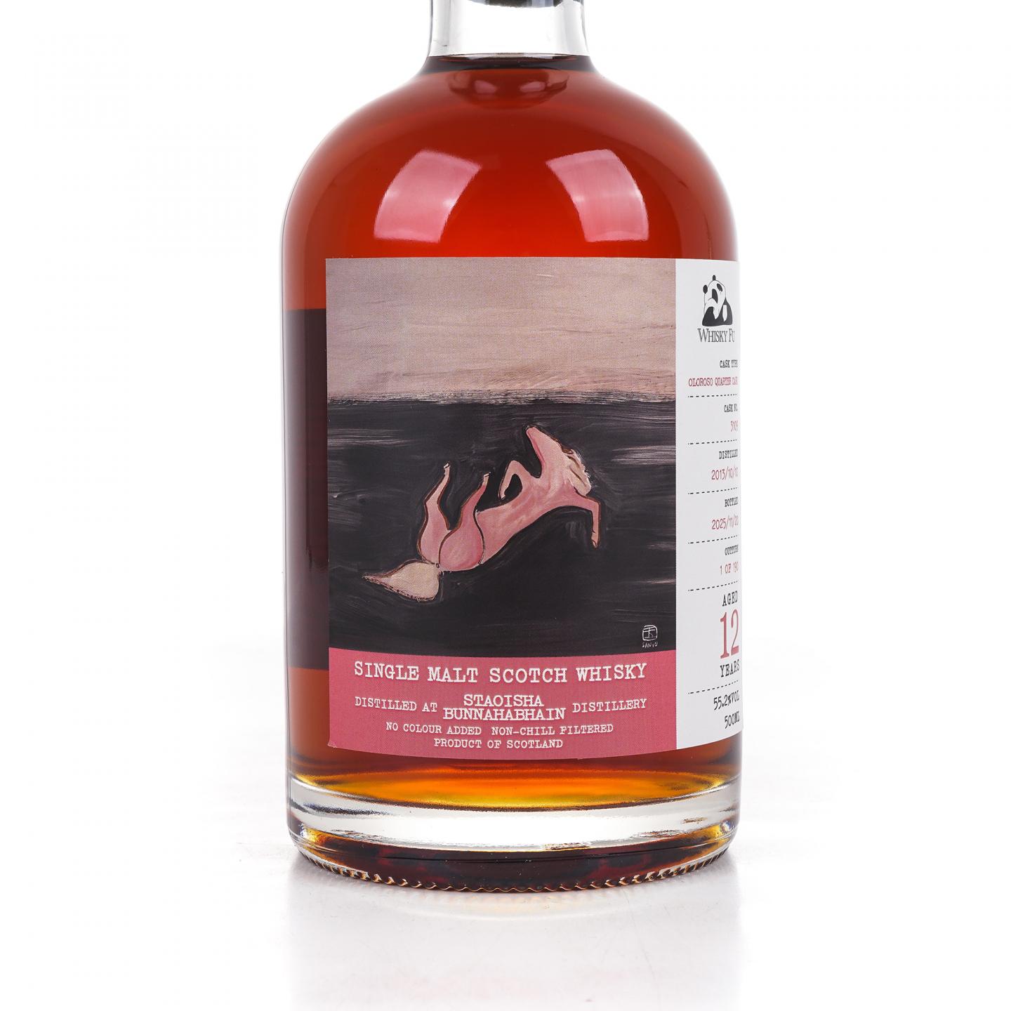 Staoisha 布纳哈本 12年 2013-2025 《粉色躺仰马》 500ml