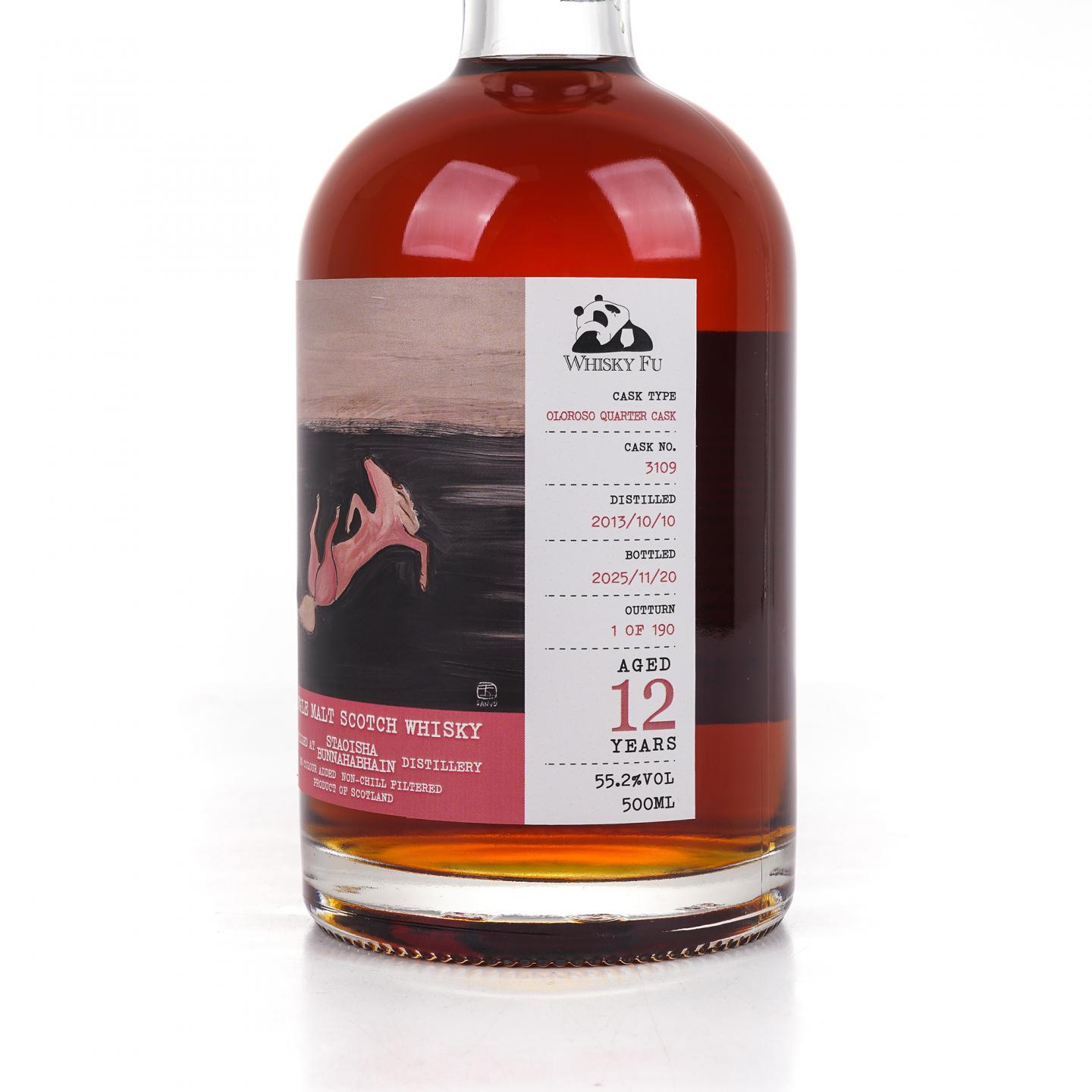 Staoisha 布纳哈本 12年 2013-2025 《粉色躺仰马》 500ml