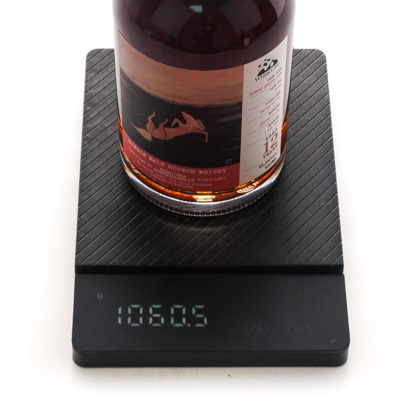 Staoisha 布纳哈本 12年 2013-2025 《粉色躺仰马》 500ml