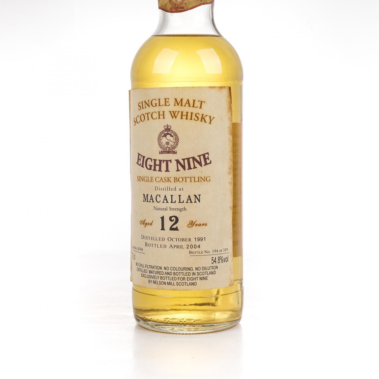 Macallan 麦卡伦 12年 1991-2004 单桶#16744