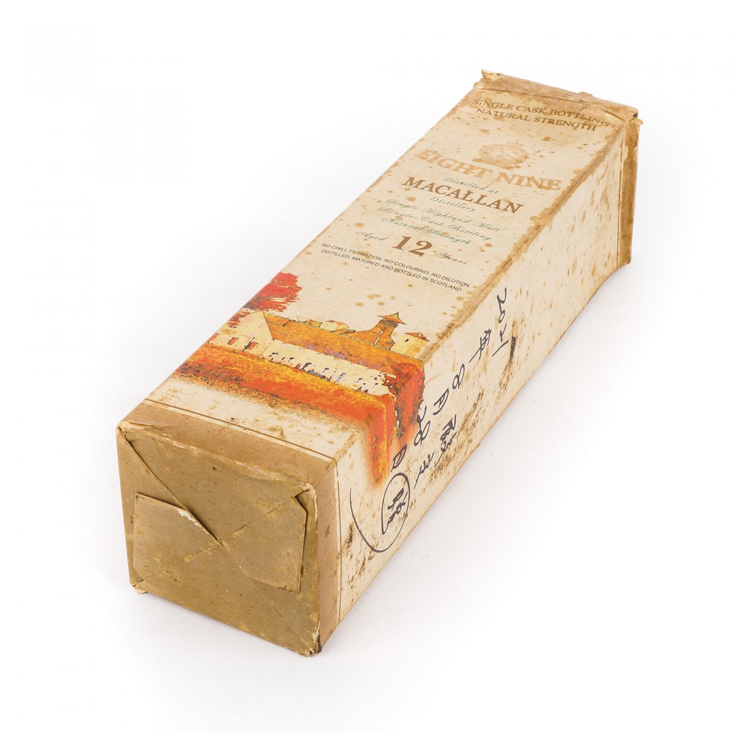 Macallan 麦卡伦 12年 1991-2004 单桶#16744