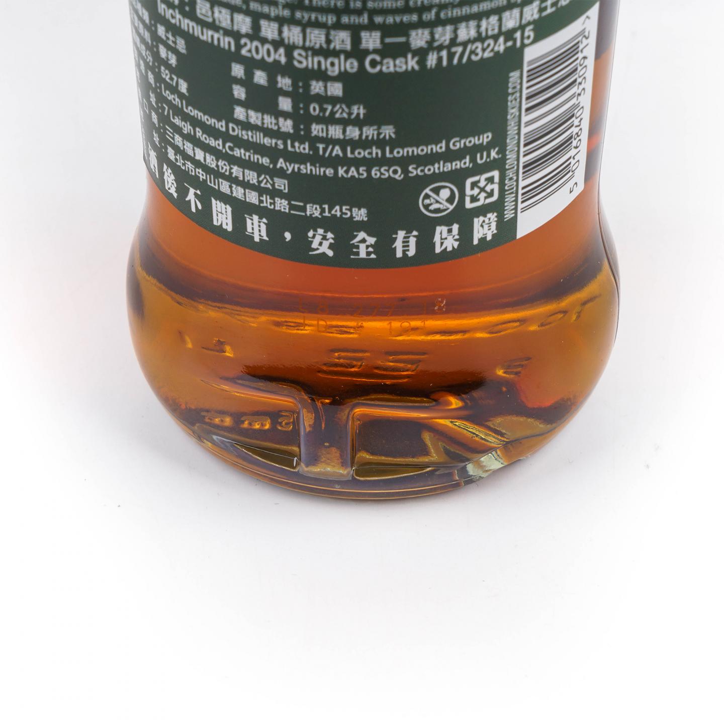 Inchmurrin 英尺马林 2004-2018 单桶 桶强