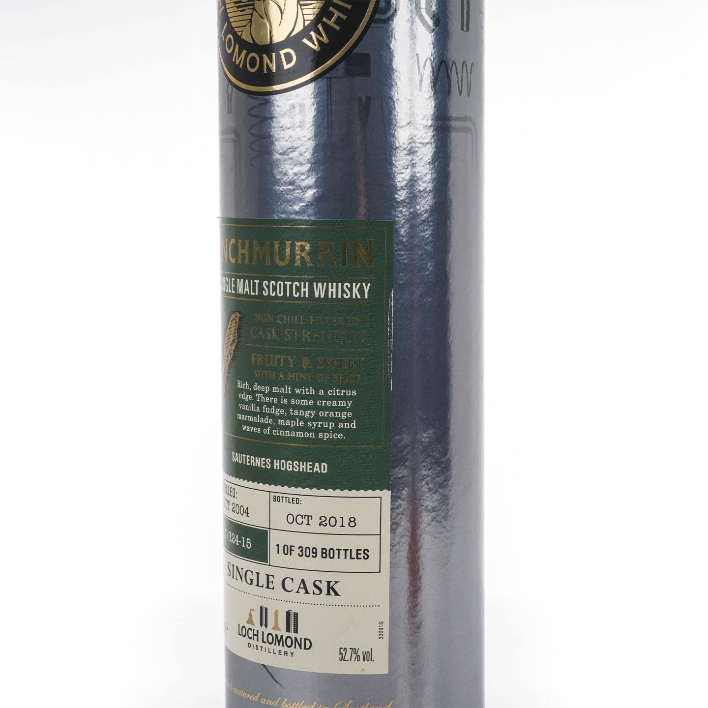 Inchmurrin 英尺马林 2004-2018 单桶 桶强