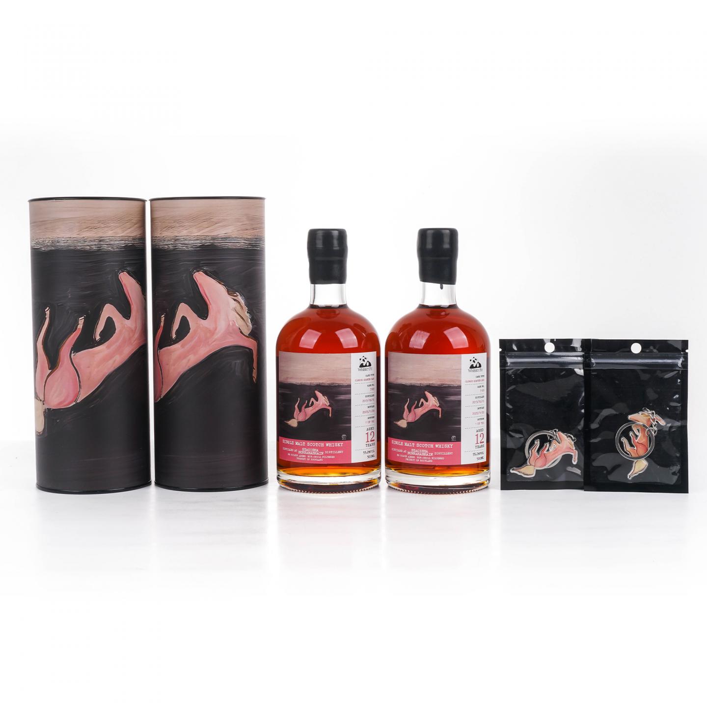 Staoisha 布纳哈本 12年 2013-2025 《粉色躺仰马》 500ml*2瓶组