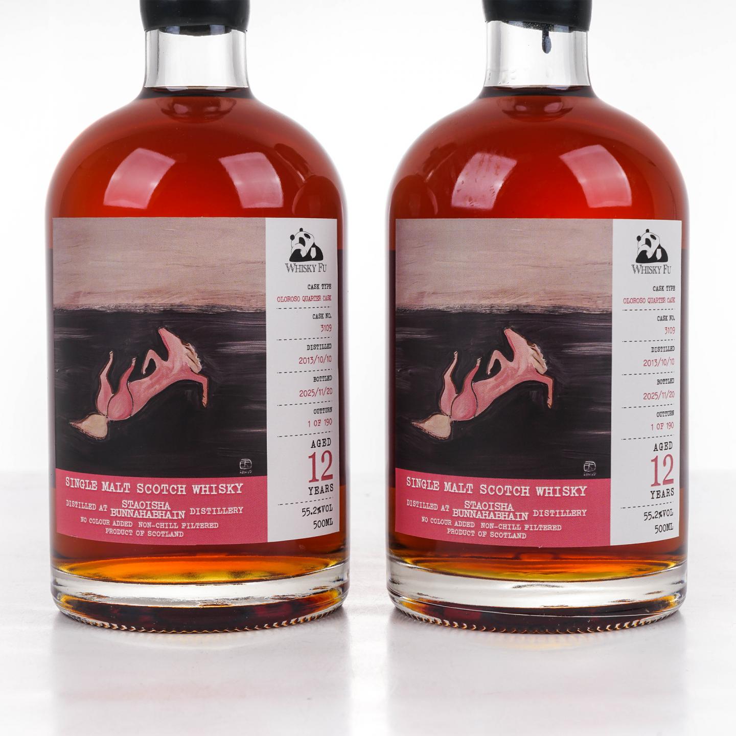 Staoisha 布纳哈本 12年 2013-2025 《粉色躺仰马》 500ml*2瓶组