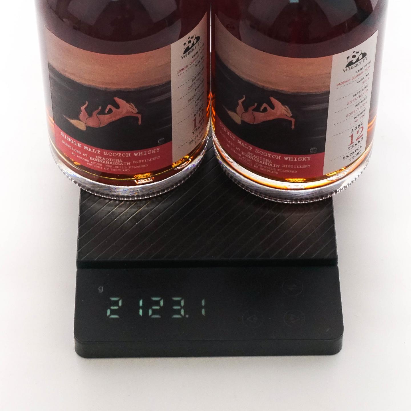 Staoisha 布纳哈本 12年 2013-2025 《粉色躺仰马》 500ml*2瓶组